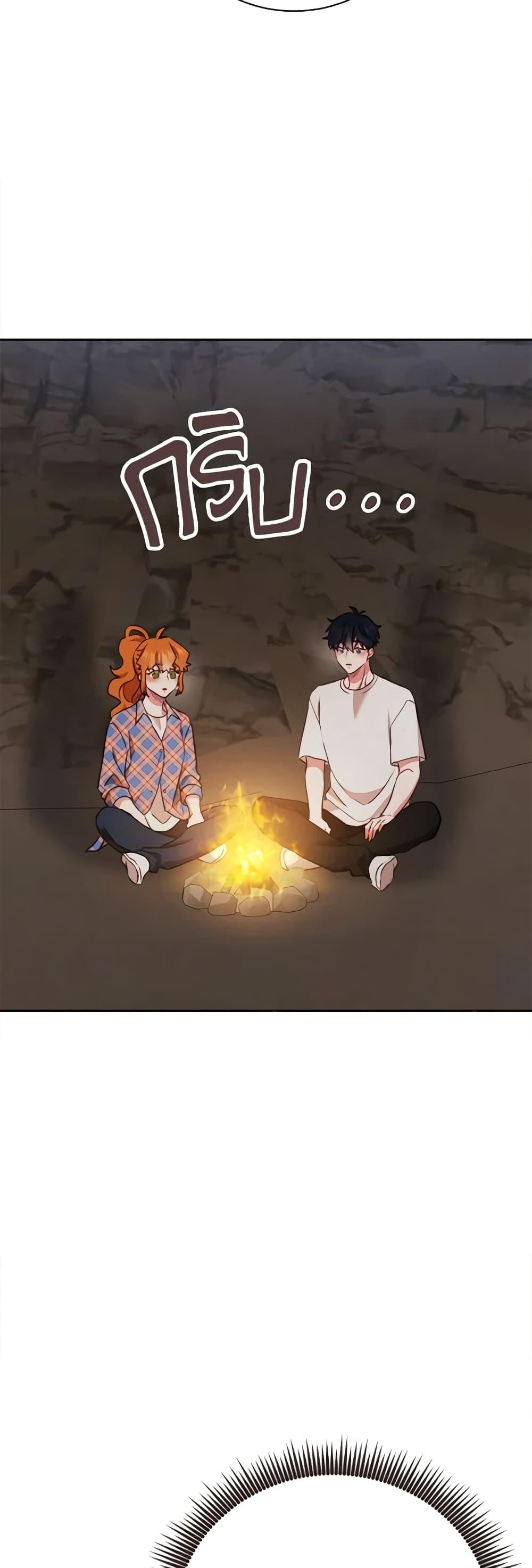 Manga-lc-com อ่านมังงะ อ่านการ์ตูน ออนไลน์ ฟรี Viewer’s Choice – The Dating Show ตอนที่ 1 2 3 4 5 6 7 8 9 10 11 12 13 14 ฟรี ไม่มีโฆษณา Manga-lc - อ่าน มังงะ อ่าน การ์ตูน ออนไลน์ อ่านมังงะ ฟรี