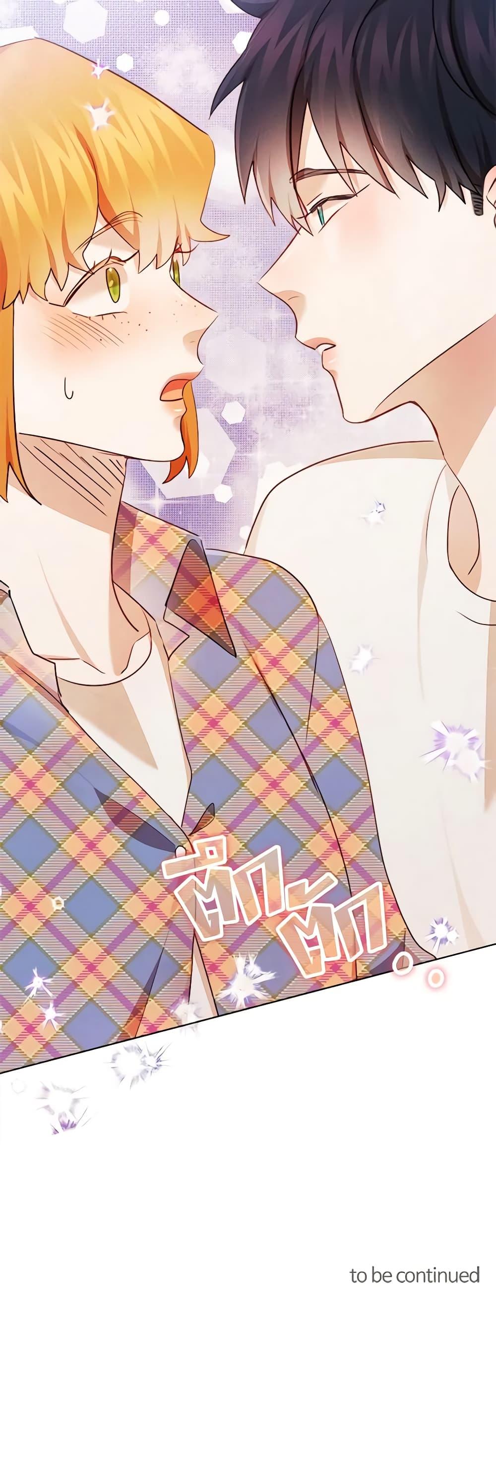 Manga-lc-com อ่านมังงะ อ่านการ์ตูน ออนไลน์ ฟรี Viewer’s Choice – The Dating Show ตอนที่ 1 2 3 4 5 6 7 8 9 10 11 12 13 14 ฟรี ไม่มีโฆษณา Manga-lc - อ่าน มังงะ อ่าน การ์ตูน ออนไลน์ อ่านมังงะ ฟรี