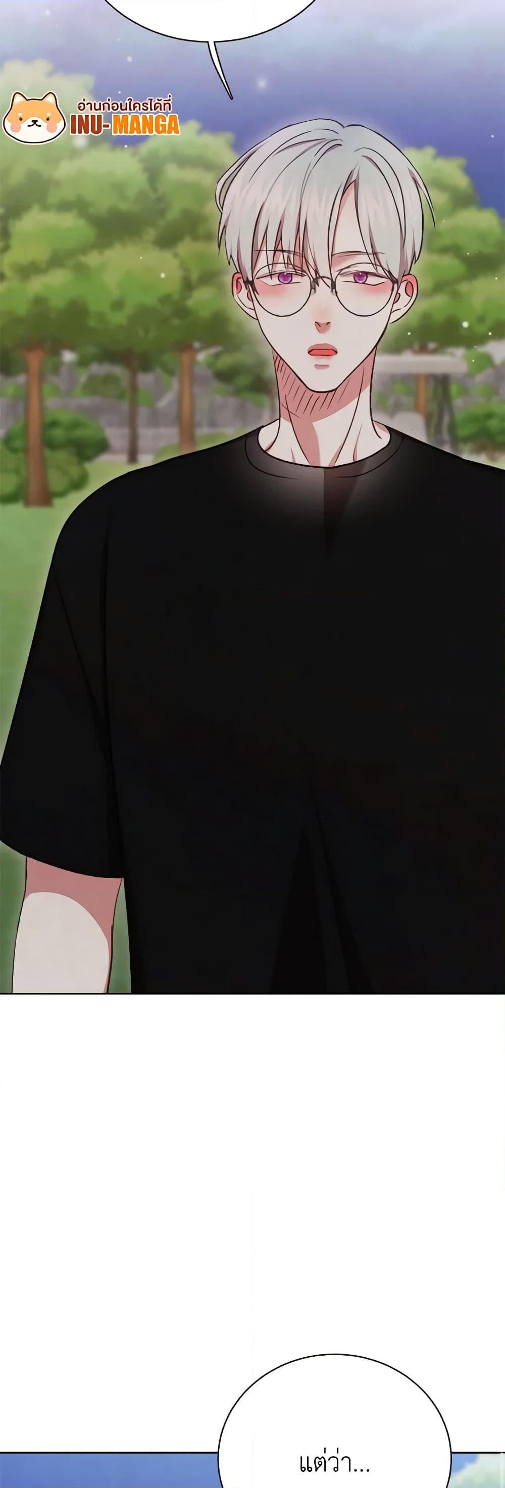 Manga-lc-com อ่านมังงะ อ่านการ์ตูน ออนไลน์ ฟรี Viewer’s Choice – The Dating Show ตอนที่ 1 2 3 4 5 6 7 8 9 10 11 12 13 14 ฟรี ไม่มีโฆษณา Manga-lc - อ่าน มังงะ อ่าน การ์ตูน ออนไลน์ อ่านมังงะ ฟรี