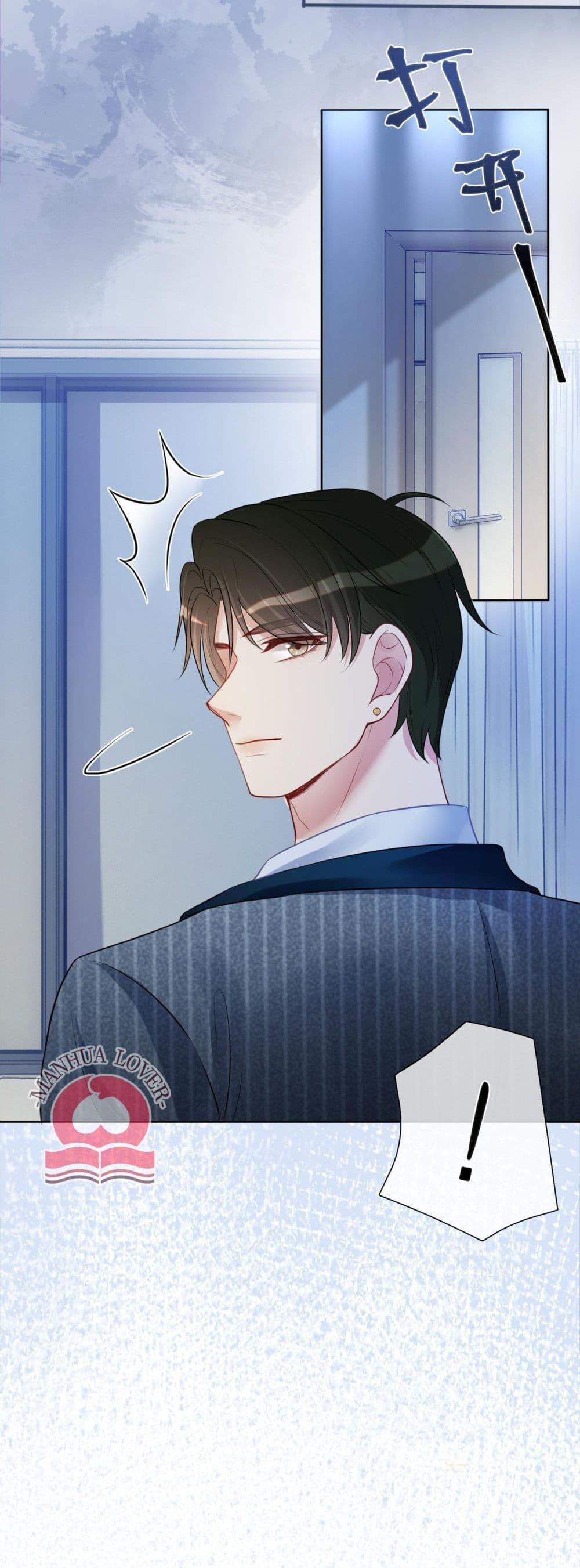 Manga-lc-com อ่านมังงะ อ่านการ์ตูน ออนไลน์ ฟรี BeJealous ตอนที่ 1 2 3 4 5 6 7 8 9 10 11 12 13 14 ฟรี ไม่มีโฆษณา Manga-lc - อ่าน มังงะ อ่าน การ์ตูน ออนไลน์ อ่านมังงะ ฟรี