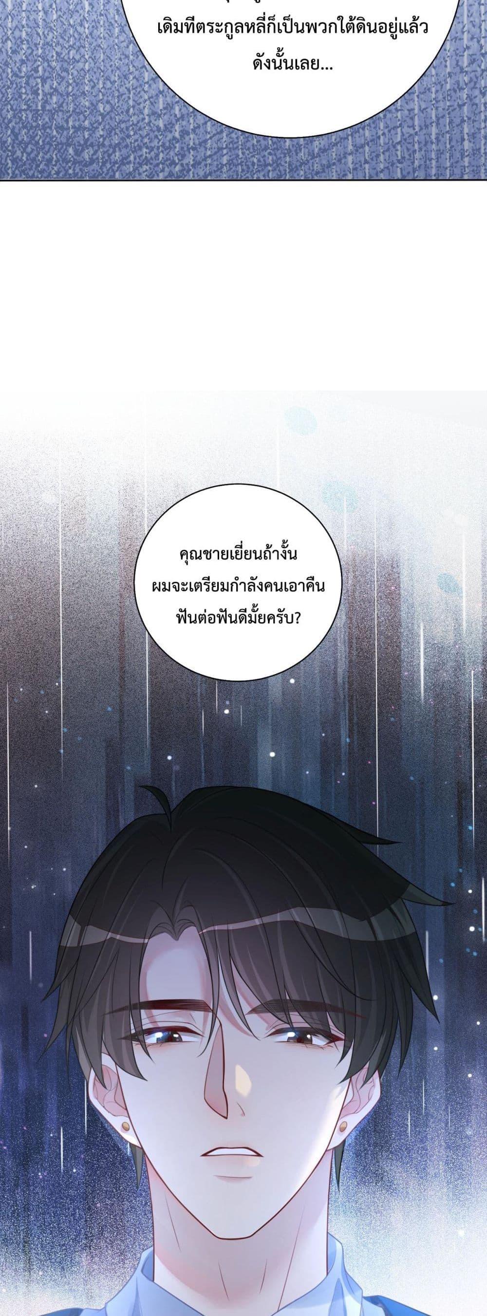 Manga-lc-com อ่านมังงะ อ่านการ์ตูน ออนไลน์ ฟรี BeJealous ตอนที่ 1 2 3 4 5 6 7 8 9 10 11 12 13 14 ฟรี ไม่มีโฆษณา Manga-lc - อ่าน มังงะ อ่าน การ์ตูน ออนไลน์ อ่านมังงะ ฟรี