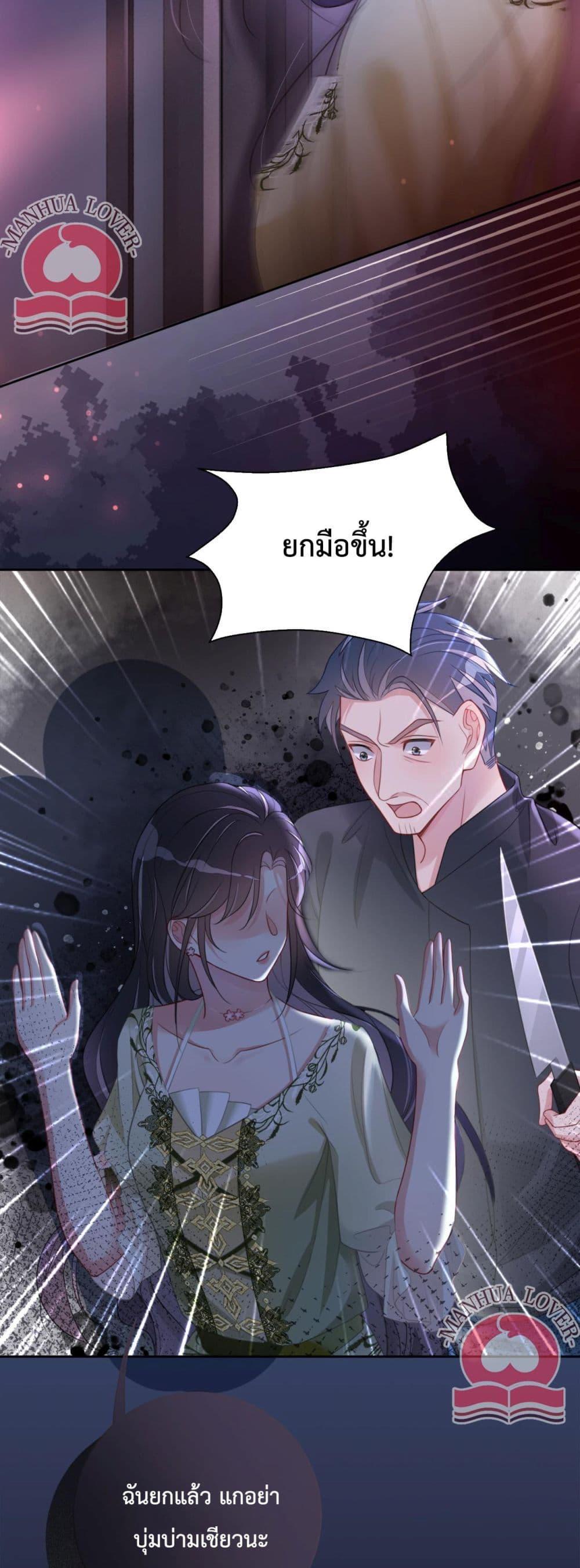 Manga-lc-com อ่านมังงะ อ่านการ์ตูน ออนไลน์ ฟรี BeJealous ตอนที่ 1 2 3 4 5 6 7 8 9 10 11 12 13 14 ฟรี ไม่มีโฆษณา Manga-lc - อ่าน มังงะ อ่าน การ์ตูน ออนไลน์ อ่านมังงะ ฟรี