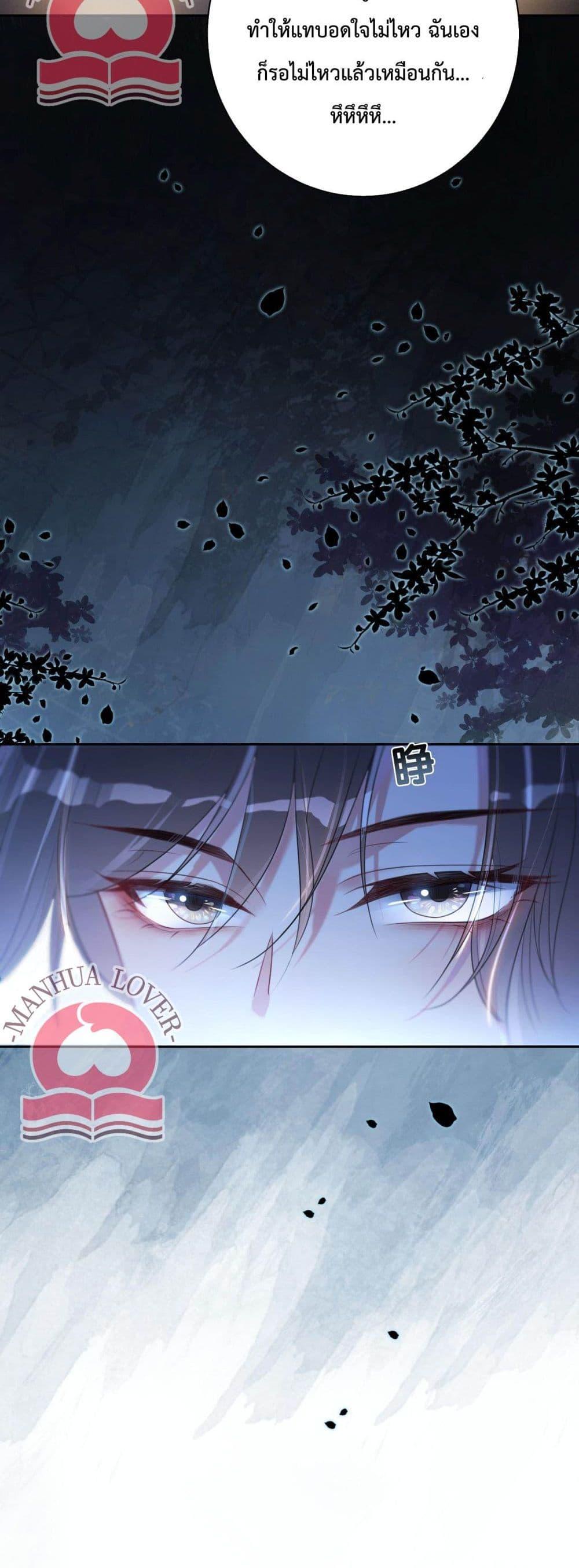 Manga-lc-com อ่านมังงะ อ่านการ์ตูน ออนไลน์ ฟรี BeJealous ตอนที่ 1 2 3 4 5 6 7 8 9 10 11 12 13 14 ฟรี ไม่มีโฆษณา Manga-lc - อ่าน มังงะ อ่าน การ์ตูน ออนไลน์ อ่านมังงะ ฟรี