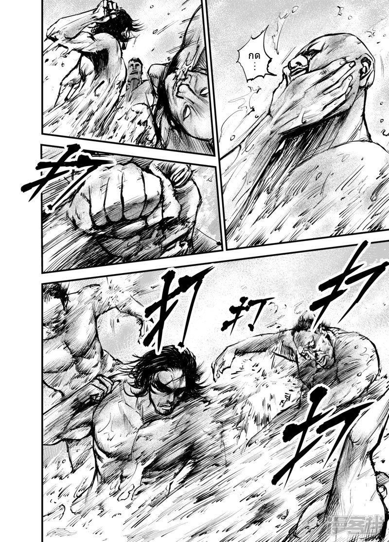 Manga-lc-com อ่านมังงะ อ่านการ์ตูน ออนไลน์ ฟรี Blades of the Guardians ตอนที่ 1 2 3 4 5 6 7 8 9 10 11 12 13 14 ฟรี ไม่มีโฆษณา Manga-lc - อ่าน มังงะ อ่าน การ์ตูน ออนไลน์ อ่านมังงะ ฟรี