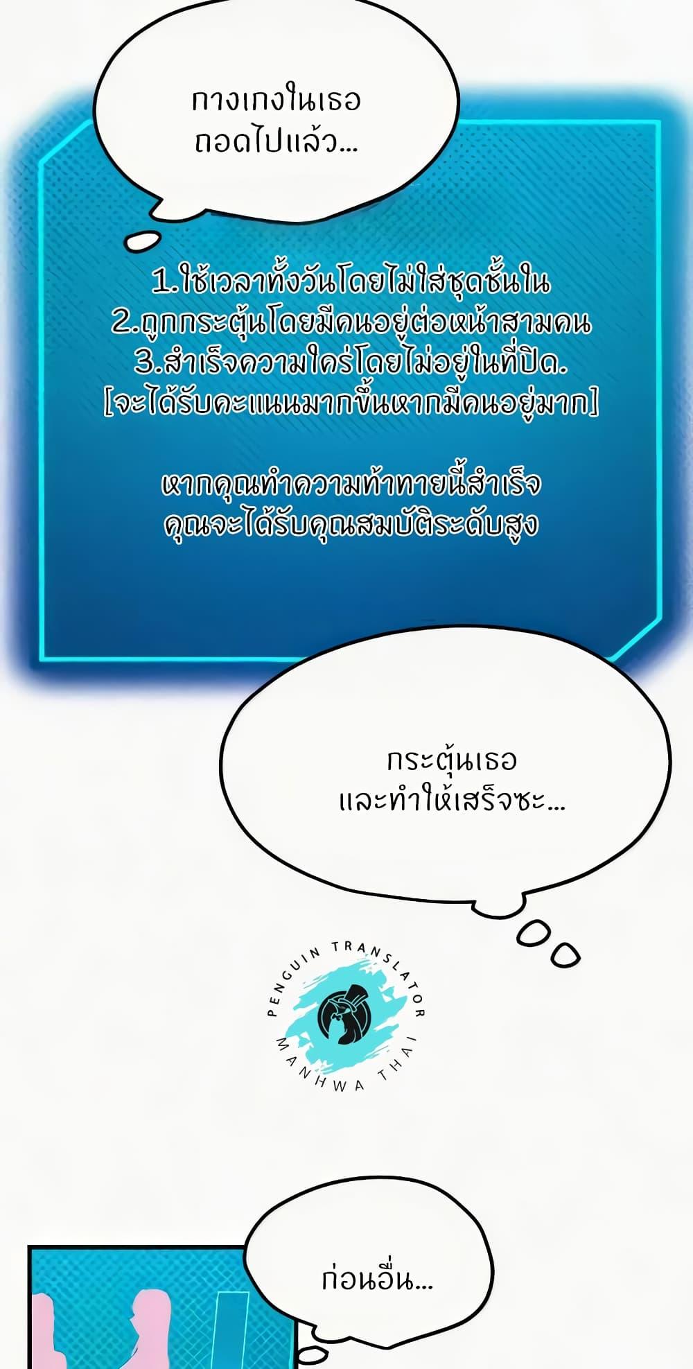 Doujin-Lc- อ่าน โดจิน มังฮวา เกาหลี ญี่ปุ่น จีน แปลไทย Sexual Guidance Officer ตอนที่ 1 2 3 4 5 6 7 8 9 10 11 12 13 14 ฟรี ไม่มีโฆษณา อ่าน โดจิน Manhwa เกาหลี ญี่ปุ่น จีน เรามีครบ คัดมาให้เน้นๆ โดจิน 18+ รับประกันความฟินโดย  Doujin Lc