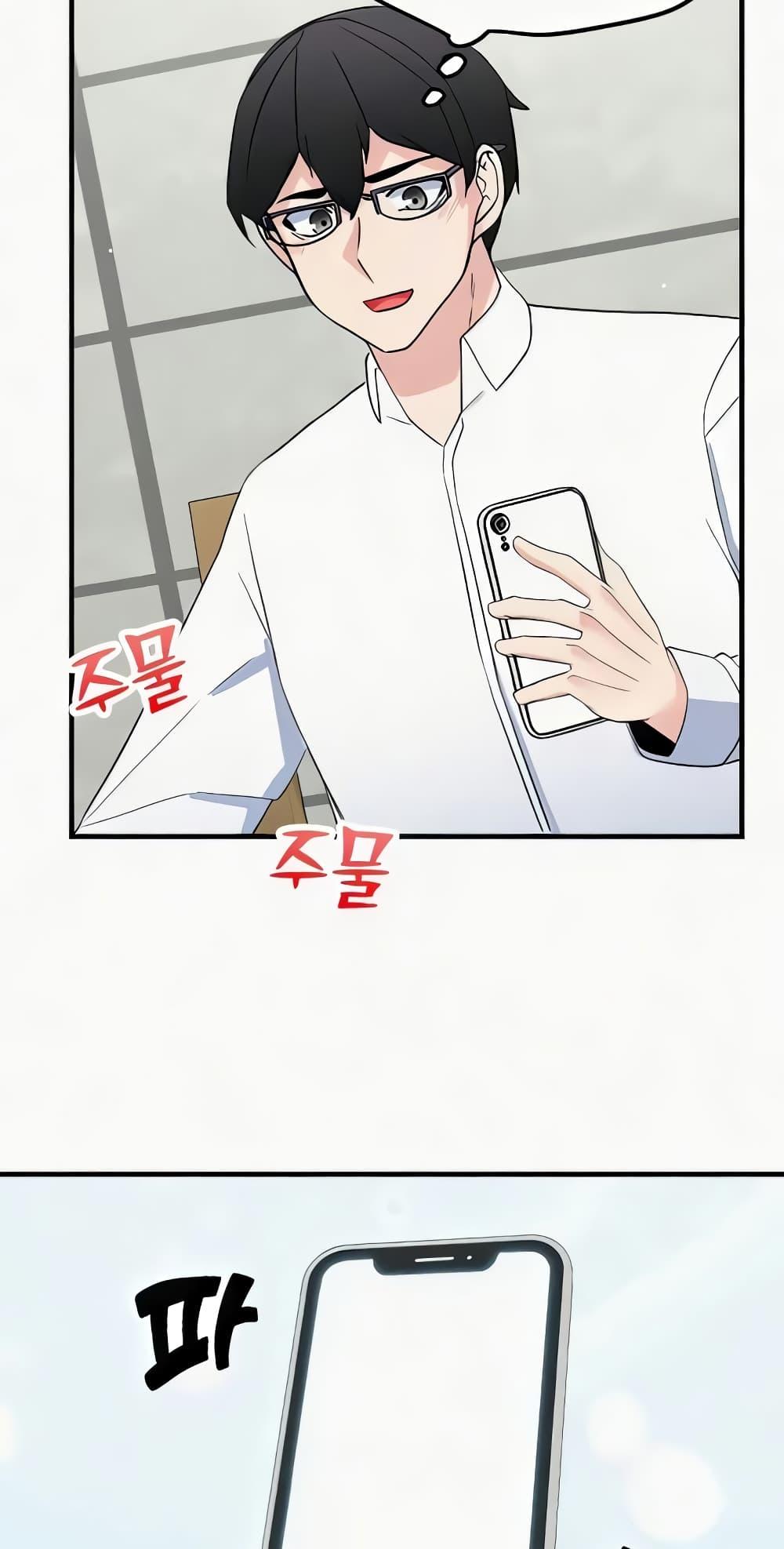Doujin-Lc- อ่าน โดจิน มังฮวา เกาหลี ญี่ปุ่น จีน แปลไทย Sexual Guidance Officer ตอนที่ 1 2 3 4 5 6 7 8 9 10 11 12 13 14 ฟรี ไม่มีโฆษณา อ่าน โดจิน Manhwa เกาหลี ญี่ปุ่น จีน เรามีครบ คัดมาให้เน้นๆ โดจิน 18+ รับประกันความฟินโดย  Doujin Lc