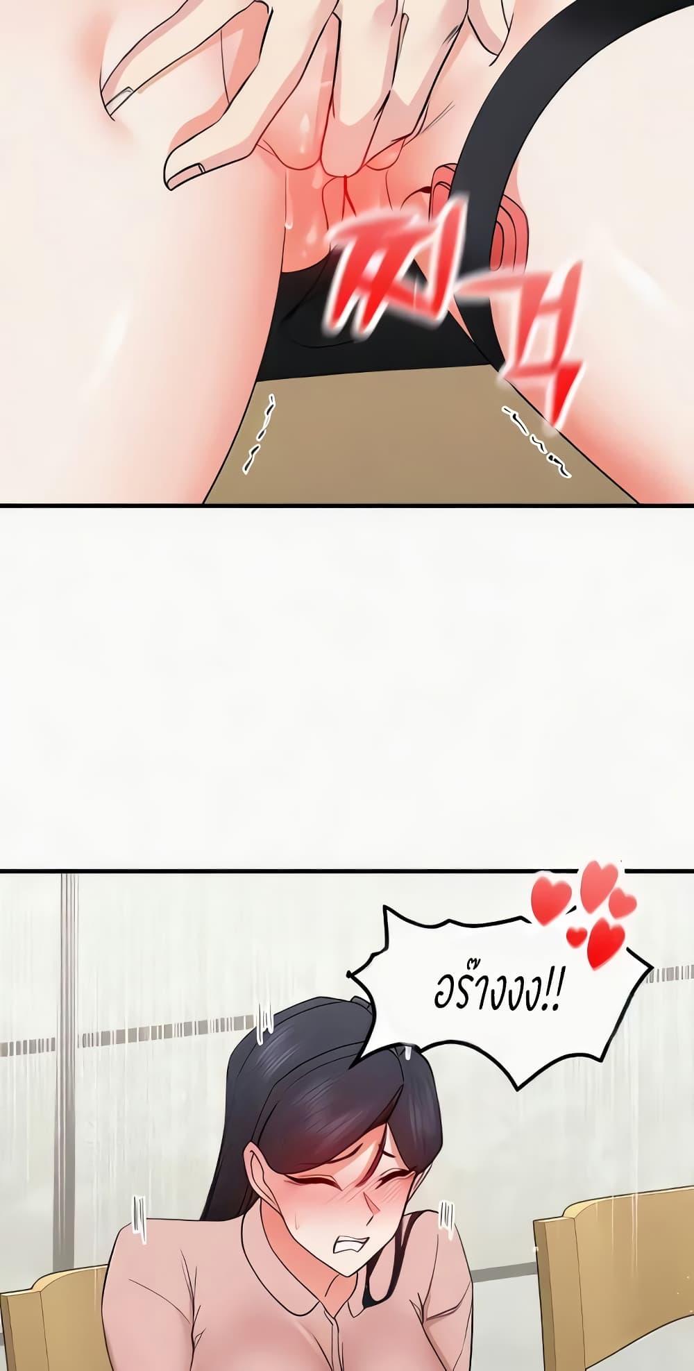 Doujin-Lc- อ่าน โดจิน มังฮวา เกาหลี ญี่ปุ่น จีน แปลไทย Sexual Guidance Officer ตอนที่ 1 2 3 4 5 6 7 8 9 10 11 12 13 14 ฟรี ไม่มีโฆษณา อ่าน โดจิน Manhwa เกาหลี ญี่ปุ่น จีน เรามีครบ คัดมาให้เน้นๆ โดจิน 18+ รับประกันความฟินโดย  Doujin Lc
