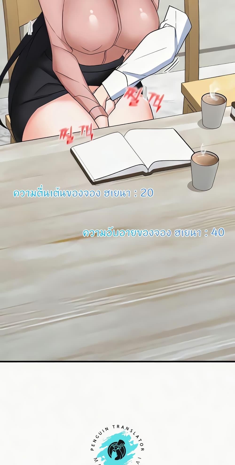 Doujin-Lc- อ่าน โดจิน มังฮวา เกาหลี ญี่ปุ่น จีน แปลไทย Sexual Guidance Officer ตอนที่ 1 2 3 4 5 6 7 8 9 10 11 12 13 14 ฟรี ไม่มีโฆษณา อ่าน โดจิน Manhwa เกาหลี ญี่ปุ่น จีน เรามีครบ คัดมาให้เน้นๆ โดจิน 18+ รับประกันความฟินโดย  Doujin Lc
