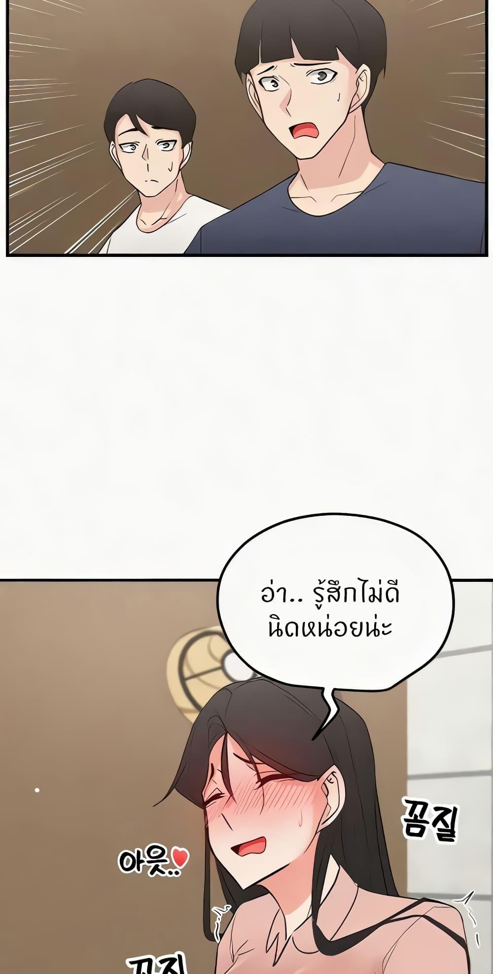 Doujin-Lc- อ่าน โดจิน มังฮวา เกาหลี ญี่ปุ่น จีน แปลไทย Sexual Guidance Officer ตอนที่ 1 2 3 4 5 6 7 8 9 10 11 12 13 14 ฟรี ไม่มีโฆษณา อ่าน โดจิน Manhwa เกาหลี ญี่ปุ่น จีน เรามีครบ คัดมาให้เน้นๆ โดจิน 18+ รับประกันความฟินโดย  Doujin Lc