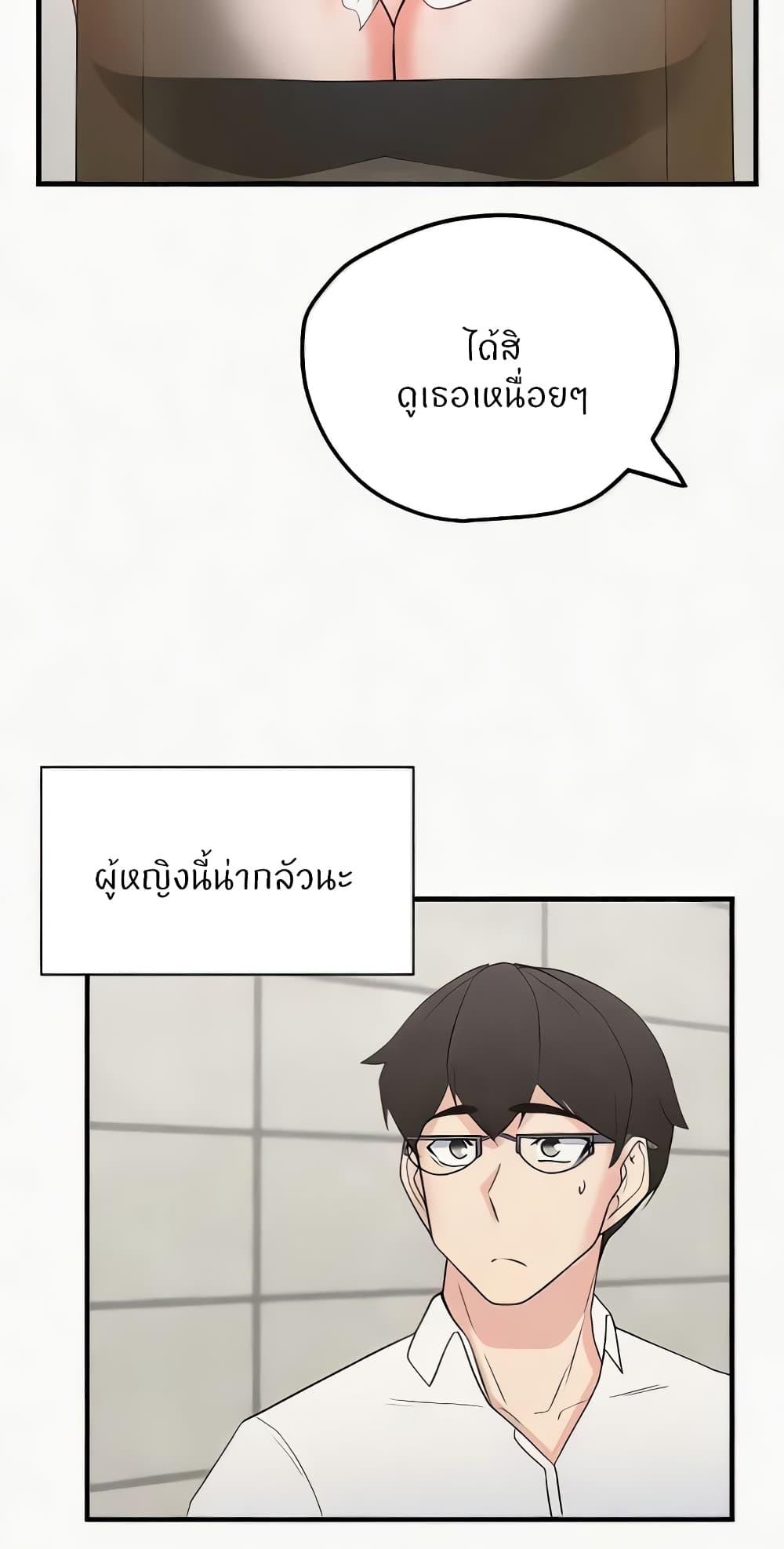 Doujin-Lc- อ่าน โดจิน มังฮวา เกาหลี ญี่ปุ่น จีน แปลไทย Sexual Guidance Officer ตอนที่ 1 2 3 4 5 6 7 8 9 10 11 12 13 14 ฟรี ไม่มีโฆษณา อ่าน โดจิน Manhwa เกาหลี ญี่ปุ่น จีน เรามีครบ คัดมาให้เน้นๆ โดจิน 18+ รับประกันความฟินโดย  Doujin Lc