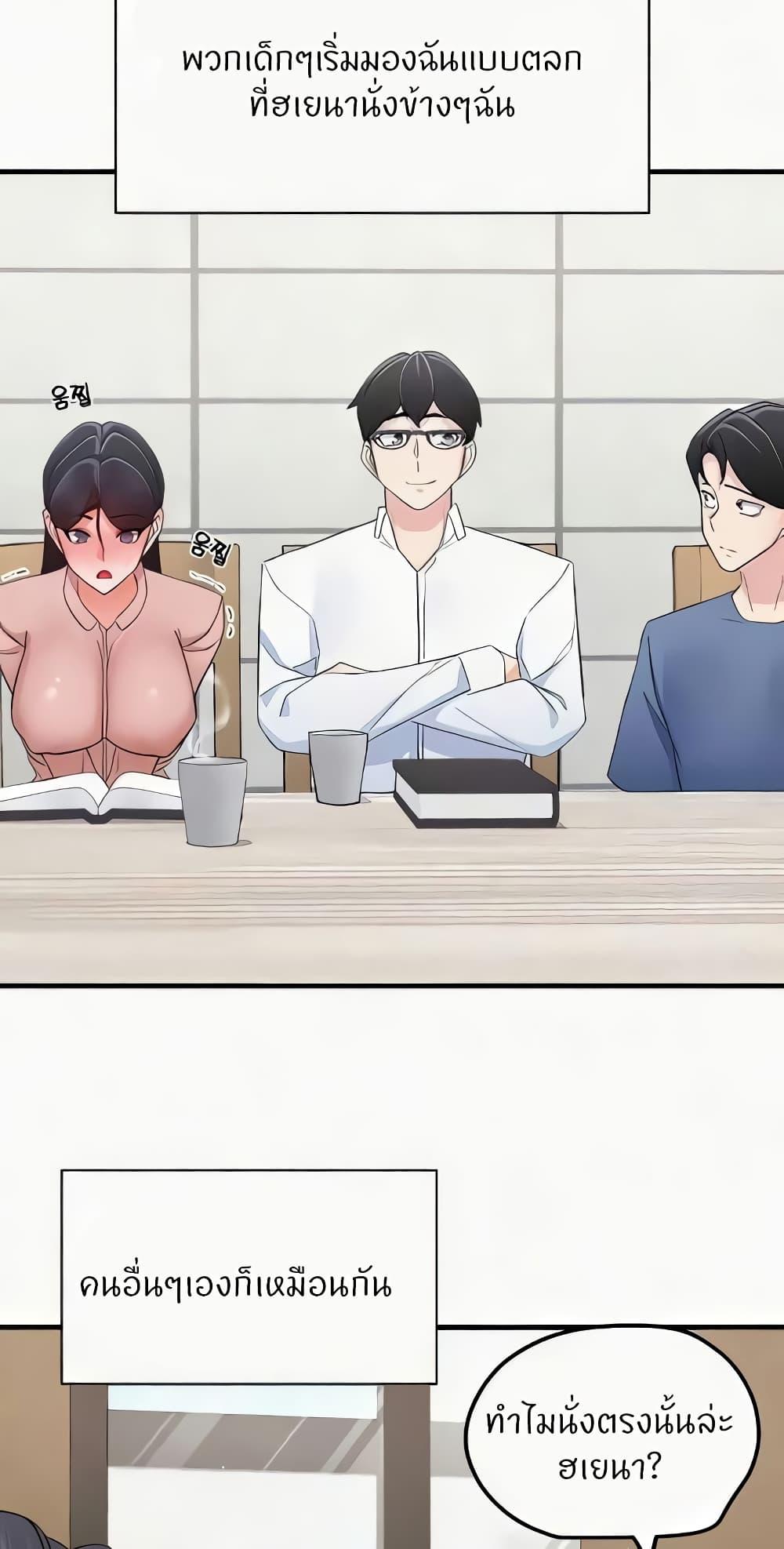 Doujin-Lc- อ่าน โดจิน มังฮวา เกาหลี ญี่ปุ่น จีน แปลไทย Sexual Guidance Officer ตอนที่ 1 2 3 4 5 6 7 8 9 10 11 12 13 14 ฟรี ไม่มีโฆษณา อ่าน โดจิน Manhwa เกาหลี ญี่ปุ่น จีน เรามีครบ คัดมาให้เน้นๆ โดจิน 18+ รับประกันความฟินโดย  Doujin Lc