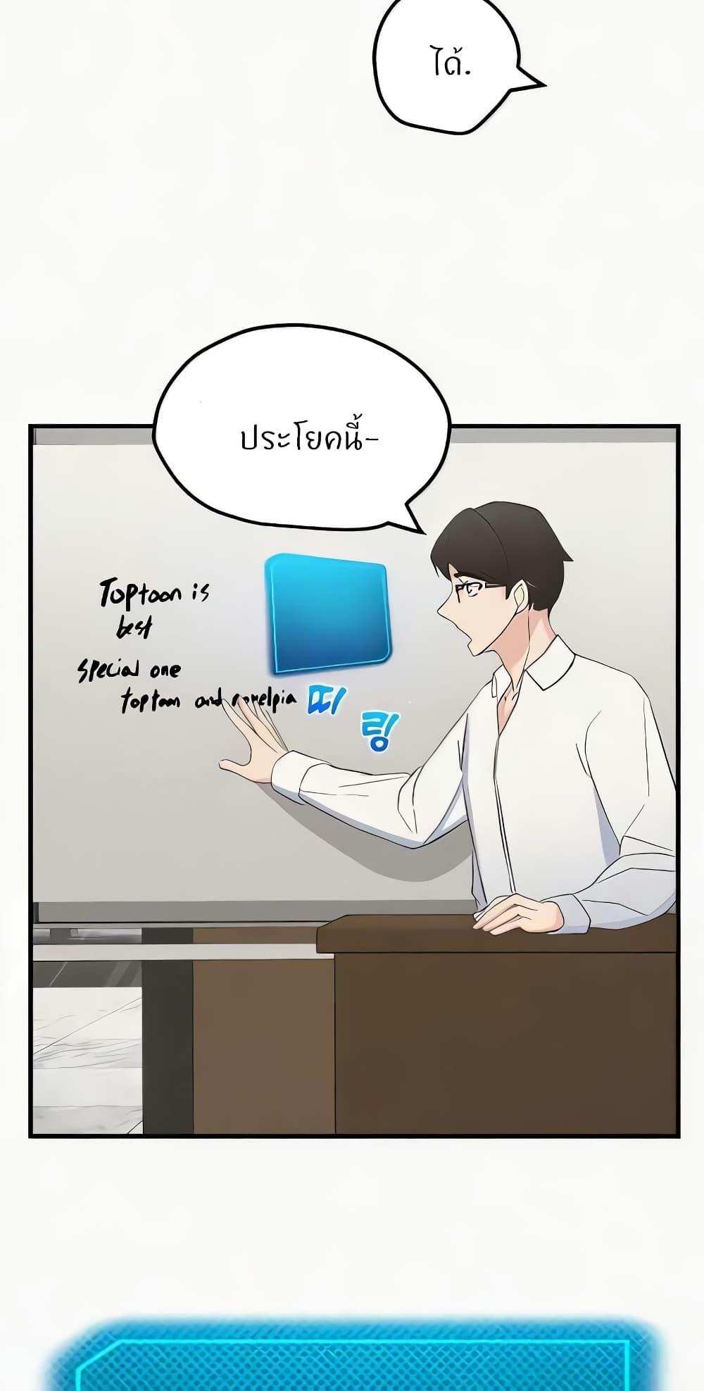 Doujin-Lc- อ่าน โดจิน มังฮวา เกาหลี ญี่ปุ่น จีน แปลไทย Sexual Guidance Officer ตอนที่ 1 2 3 4 5 6 7 8 9 10 11 12 13 14 ฟรี ไม่มีโฆษณา อ่าน โดจิน Manhwa เกาหลี ญี่ปุ่น จีน เรามีครบ คัดมาให้เน้นๆ โดจิน 18+ รับประกันความฟินโดย  Doujin Lc