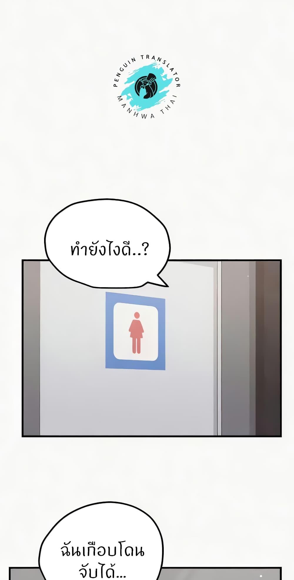 Doujin-Lc- อ่าน โดจิน มังฮวา เกาหลี ญี่ปุ่น จีน แปลไทย Sexual Guidance Officer ตอนที่ 1 2 3 4 5 6 7 8 9 10 11 12 13 14 ฟรี ไม่มีโฆษณา อ่าน โดจิน Manhwa เกาหลี ญี่ปุ่น จีน เรามีครบ คัดมาให้เน้นๆ โดจิน 18+ รับประกันความฟินโดย  Doujin Lc