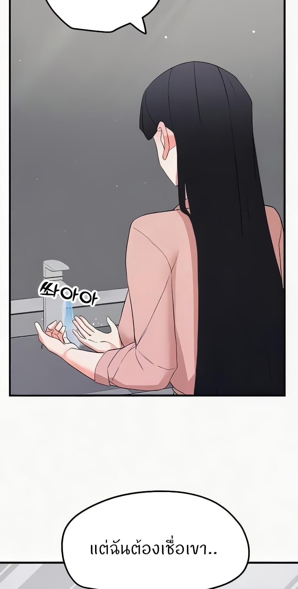 Doujin-Lc- อ่าน โดจิน มังฮวา เกาหลี ญี่ปุ่น จีน แปลไทย Sexual Guidance Officer ตอนที่ 1 2 3 4 5 6 7 8 9 10 11 12 13 14 ฟรี ไม่มีโฆษณา อ่าน โดจิน Manhwa เกาหลี ญี่ปุ่น จีน เรามีครบ คัดมาให้เน้นๆ โดจิน 18+ รับประกันความฟินโดย  Doujin Lc
