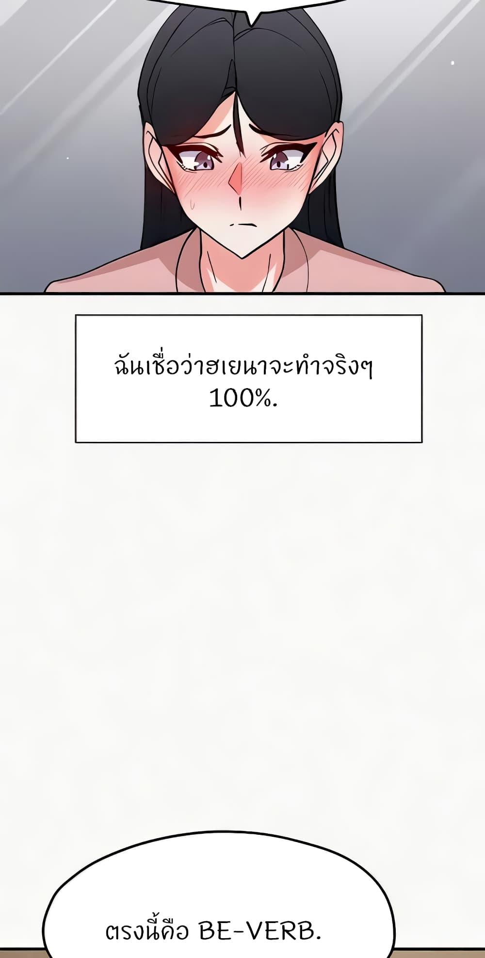 Doujin-Lc- อ่าน โดจิน มังฮวา เกาหลี ญี่ปุ่น จีน แปลไทย Sexual Guidance Officer ตอนที่ 1 2 3 4 5 6 7 8 9 10 11 12 13 14 ฟรี ไม่มีโฆษณา อ่าน โดจิน Manhwa เกาหลี ญี่ปุ่น จีน เรามีครบ คัดมาให้เน้นๆ โดจิน 18+ รับประกันความฟินโดย  Doujin Lc