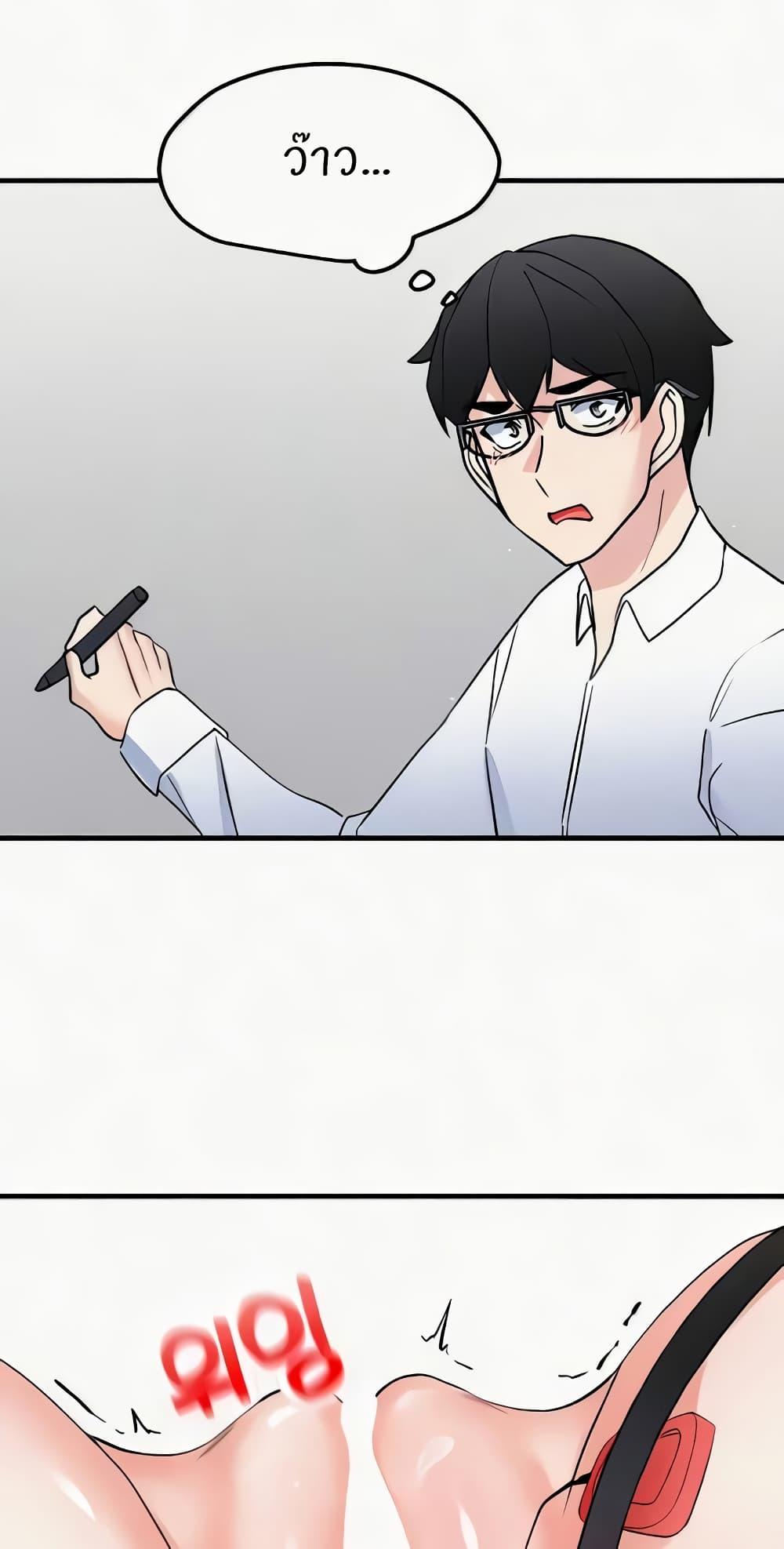 Doujin-Lc- อ่าน โดจิน มังฮวา เกาหลี ญี่ปุ่น จีน แปลไทย Sexual Guidance Officer ตอนที่ 1 2 3 4 5 6 7 8 9 10 11 12 13 14 ฟรี ไม่มีโฆษณา อ่าน โดจิน Manhwa เกาหลี ญี่ปุ่น จีน เรามีครบ คัดมาให้เน้นๆ โดจิน 18+ รับประกันความฟินโดย  Doujin Lc
