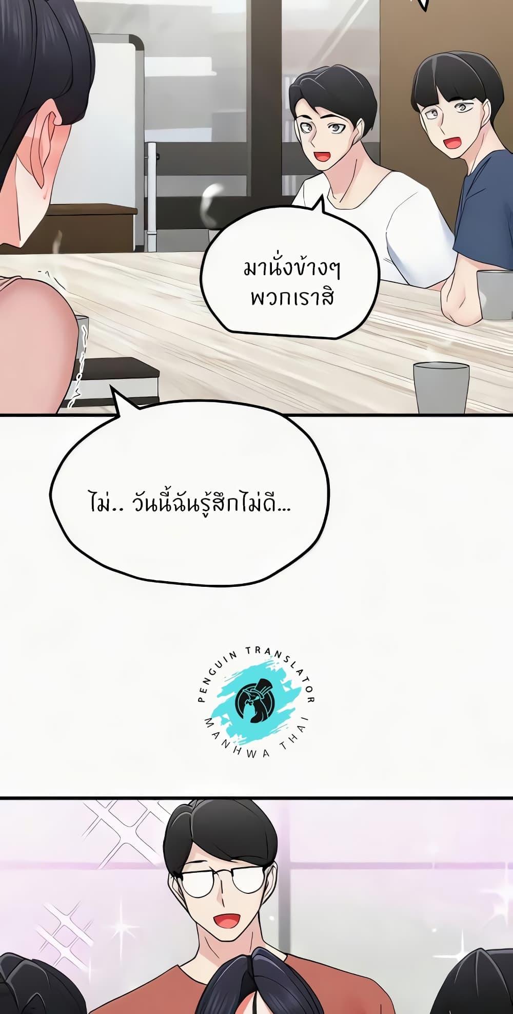 Doujin-Lc- อ่าน โดจิน มังฮวา เกาหลี ญี่ปุ่น จีน แปลไทย Sexual Guidance Officer ตอนที่ 1 2 3 4 5 6 7 8 9 10 11 12 13 14 ฟรี ไม่มีโฆษณา อ่าน โดจิน Manhwa เกาหลี ญี่ปุ่น จีน เรามีครบ คัดมาให้เน้นๆ โดจิน 18+ รับประกันความฟินโดย  Doujin Lc