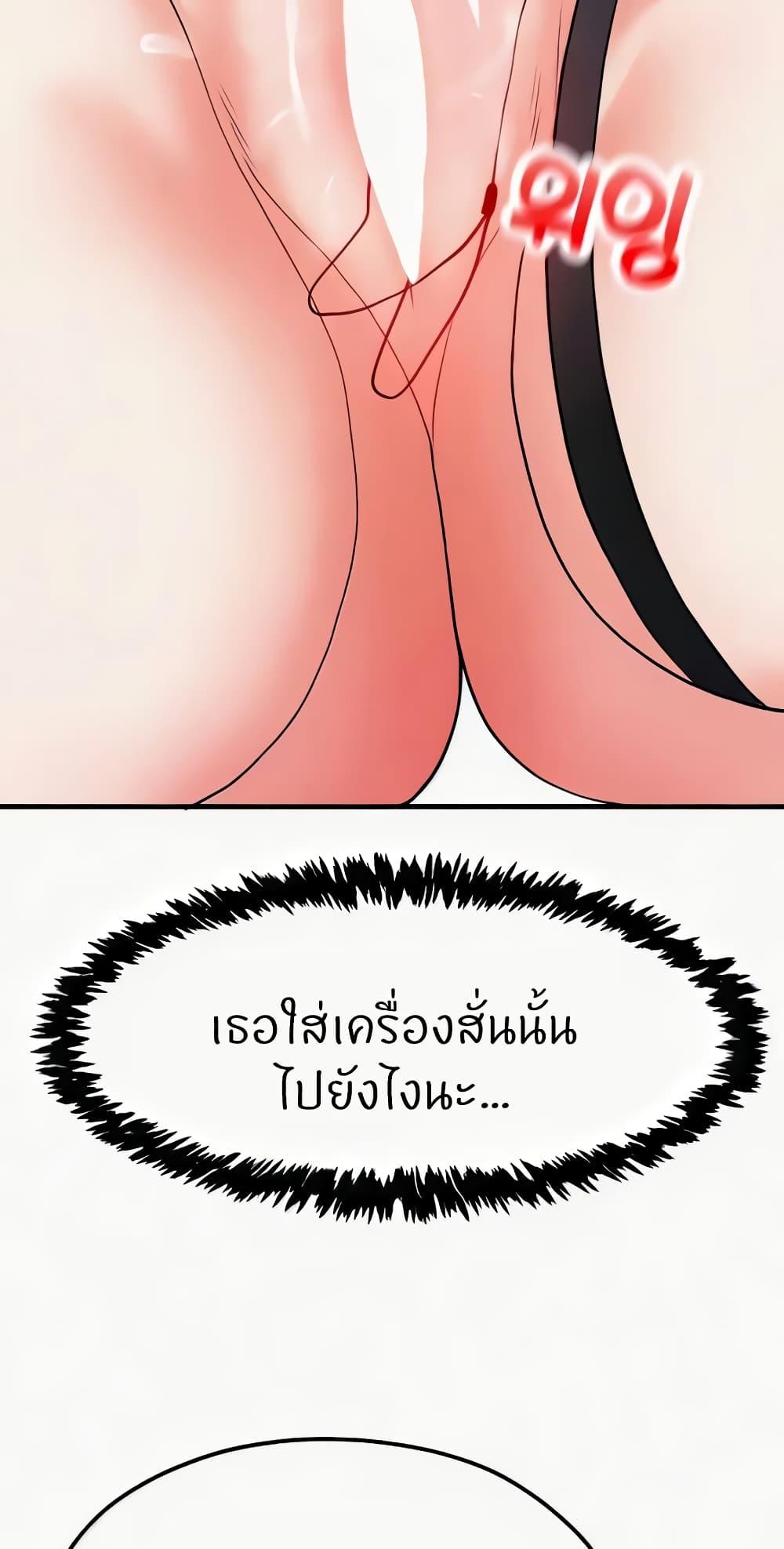 Doujin-Lc- อ่าน โดจิน มังฮวา เกาหลี ญี่ปุ่น จีน แปลไทย Sexual Guidance Officer ตอนที่ 1 2 3 4 5 6 7 8 9 10 11 12 13 14 ฟรี ไม่มีโฆษณา อ่าน โดจิน Manhwa เกาหลี ญี่ปุ่น จีน เรามีครบ คัดมาให้เน้นๆ โดจิน 18+ รับประกันความฟินโดย  Doujin Lc