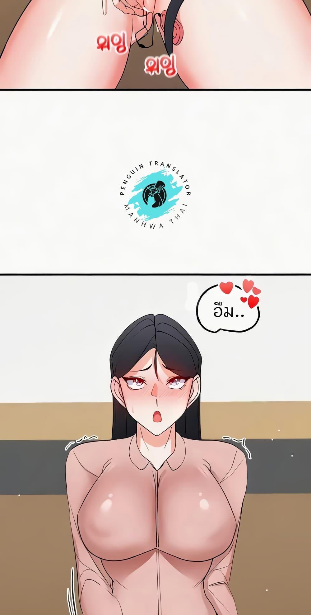 Doujin-Lc- อ่าน โดจิน มังฮวา เกาหลี ญี่ปุ่น จีน แปลไทย Sexual Guidance Officer ตอนที่ 1 2 3 4 5 6 7 8 9 10 11 12 13 14 ฟรี ไม่มีโฆษณา อ่าน โดจิน Manhwa เกาหลี ญี่ปุ่น จีน เรามีครบ คัดมาให้เน้นๆ โดจิน 18+ รับประกันความฟินโดย  Doujin Lc