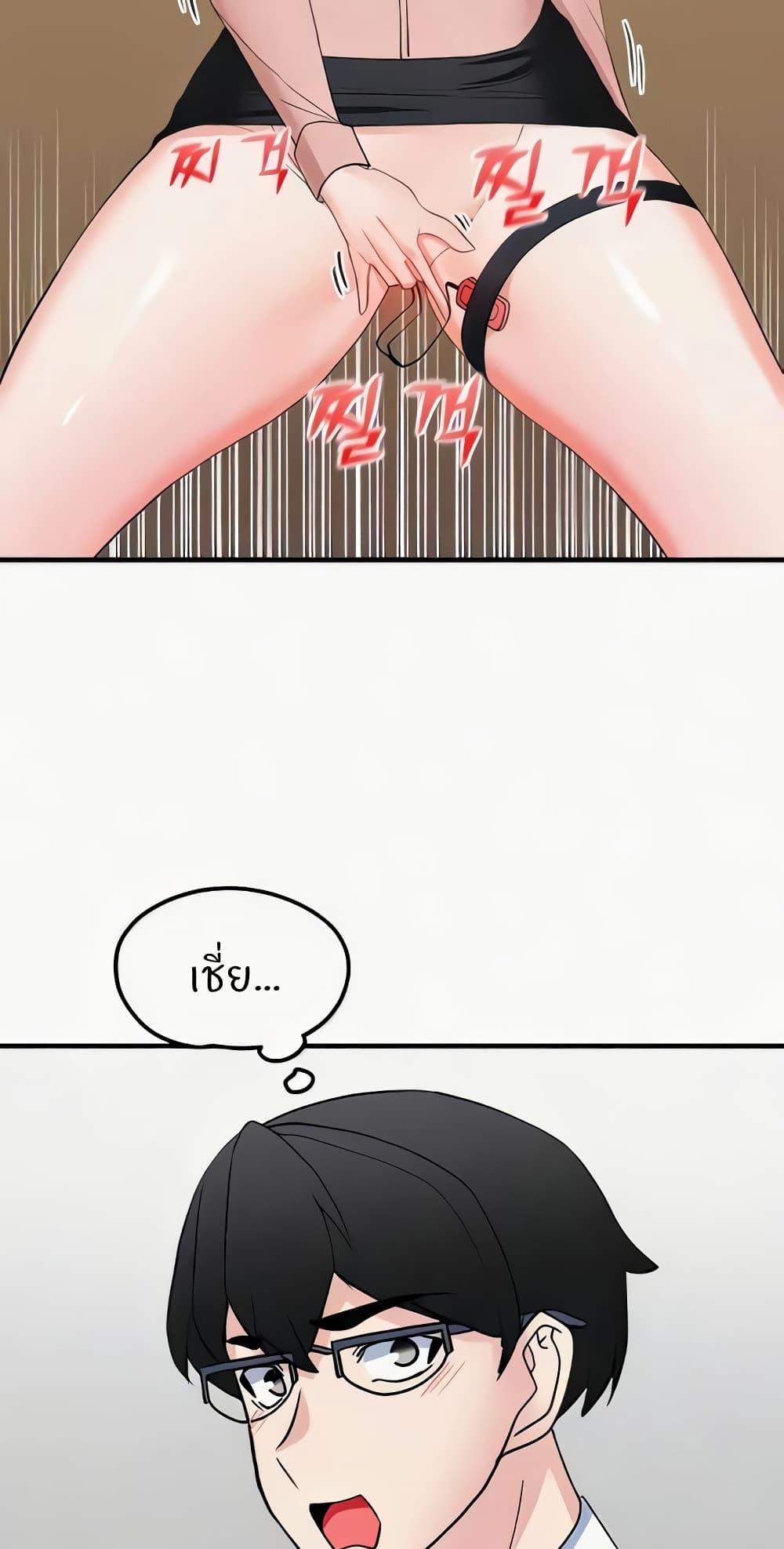 Doujin-Lc- อ่าน โดจิน มังฮวา เกาหลี ญี่ปุ่น จีน แปลไทย Sexual Guidance Officer ตอนที่ 1 2 3 4 5 6 7 8 9 10 11 12 13 14 ฟรี ไม่มีโฆษณา อ่าน โดจิน Manhwa เกาหลี ญี่ปุ่น จีน เรามีครบ คัดมาให้เน้นๆ โดจิน 18+ รับประกันความฟินโดย  Doujin Lc