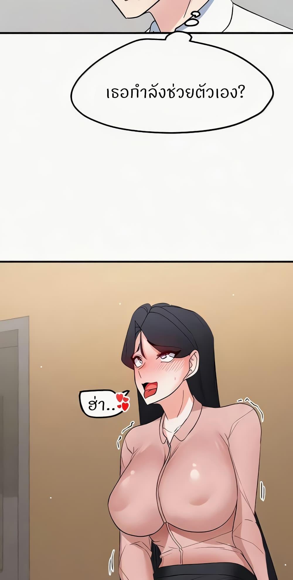 Doujin-Lc- อ่าน โดจิน มังฮวา เกาหลี ญี่ปุ่น จีน แปลไทย Sexual Guidance Officer ตอนที่ 1 2 3 4 5 6 7 8 9 10 11 12 13 14 ฟรี ไม่มีโฆษณา อ่าน โดจิน Manhwa เกาหลี ญี่ปุ่น จีน เรามีครบ คัดมาให้เน้นๆ โดจิน 18+ รับประกันความฟินโดย  Doujin Lc