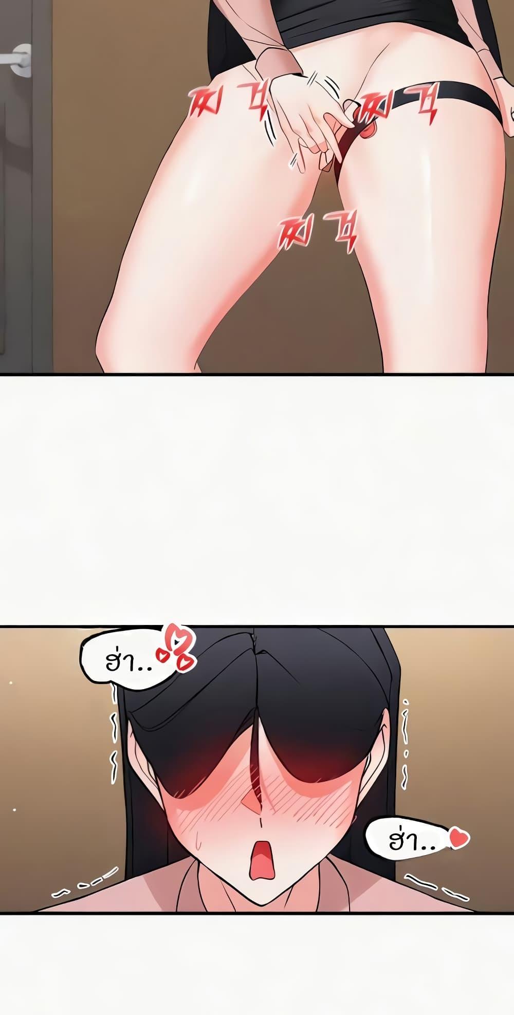 Doujin-Lc- อ่าน โดจิน มังฮวา เกาหลี ญี่ปุ่น จีน แปลไทย Sexual Guidance Officer ตอนที่ 1 2 3 4 5 6 7 8 9 10 11 12 13 14 ฟรี ไม่มีโฆษณา อ่าน โดจิน Manhwa เกาหลี ญี่ปุ่น จีน เรามีครบ คัดมาให้เน้นๆ โดจิน 18+ รับประกันความฟินโดย  Doujin Lc