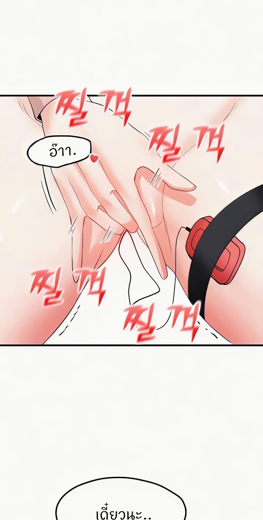 Doujin-Lc- อ่าน โดจิน มังฮวา เกาหลี ญี่ปุ่น จีน แปลไทย Sexual Guidance Officer ตอนที่ 1 2 3 4 5 6 7 8 9 10 11 12 13 14 ฟรี ไม่มีโฆษณา อ่าน โดจิน Manhwa เกาหลี ญี่ปุ่น จีน เรามีครบ คัดมาให้เน้นๆ โดจิน 18+ รับประกันความฟินโดย  Doujin Lc