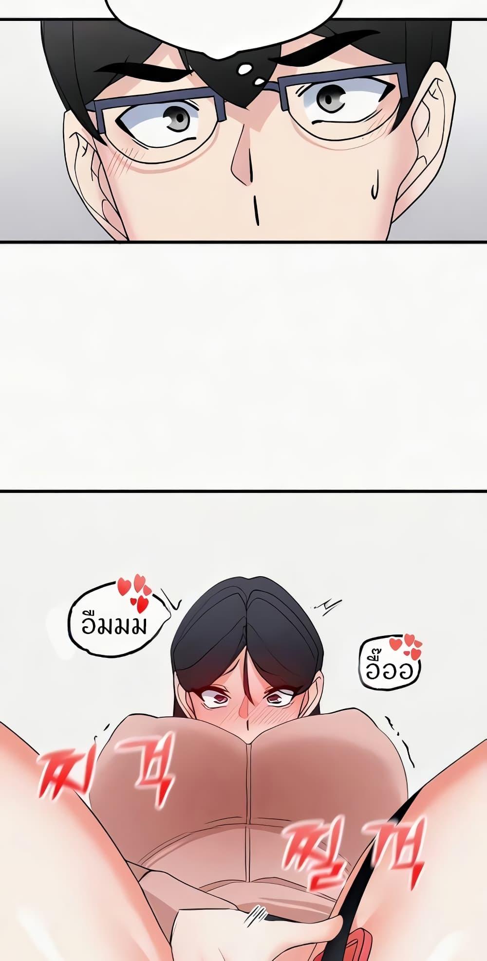 Doujin-Lc- อ่าน โดจิน มังฮวา เกาหลี ญี่ปุ่น จีน แปลไทย Sexual Guidance Officer ตอนที่ 1 2 3 4 5 6 7 8 9 10 11 12 13 14 ฟรี ไม่มีโฆษณา อ่าน โดจิน Manhwa เกาหลี ญี่ปุ่น จีน เรามีครบ คัดมาให้เน้นๆ โดจิน 18+ รับประกันความฟินโดย  Doujin Lc