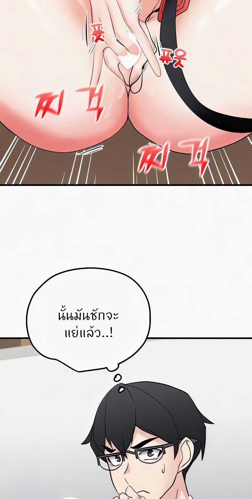 Doujin-Lc- อ่าน โดจิน มังฮวา เกาหลี ญี่ปุ่น จีน แปลไทย Sexual Guidance Officer ตอนที่ 1 2 3 4 5 6 7 8 9 10 11 12 13 14 ฟรี ไม่มีโฆษณา อ่าน โดจิน Manhwa เกาหลี ญี่ปุ่น จีน เรามีครบ คัดมาให้เน้นๆ โดจิน 18+ รับประกันความฟินโดย  Doujin Lc