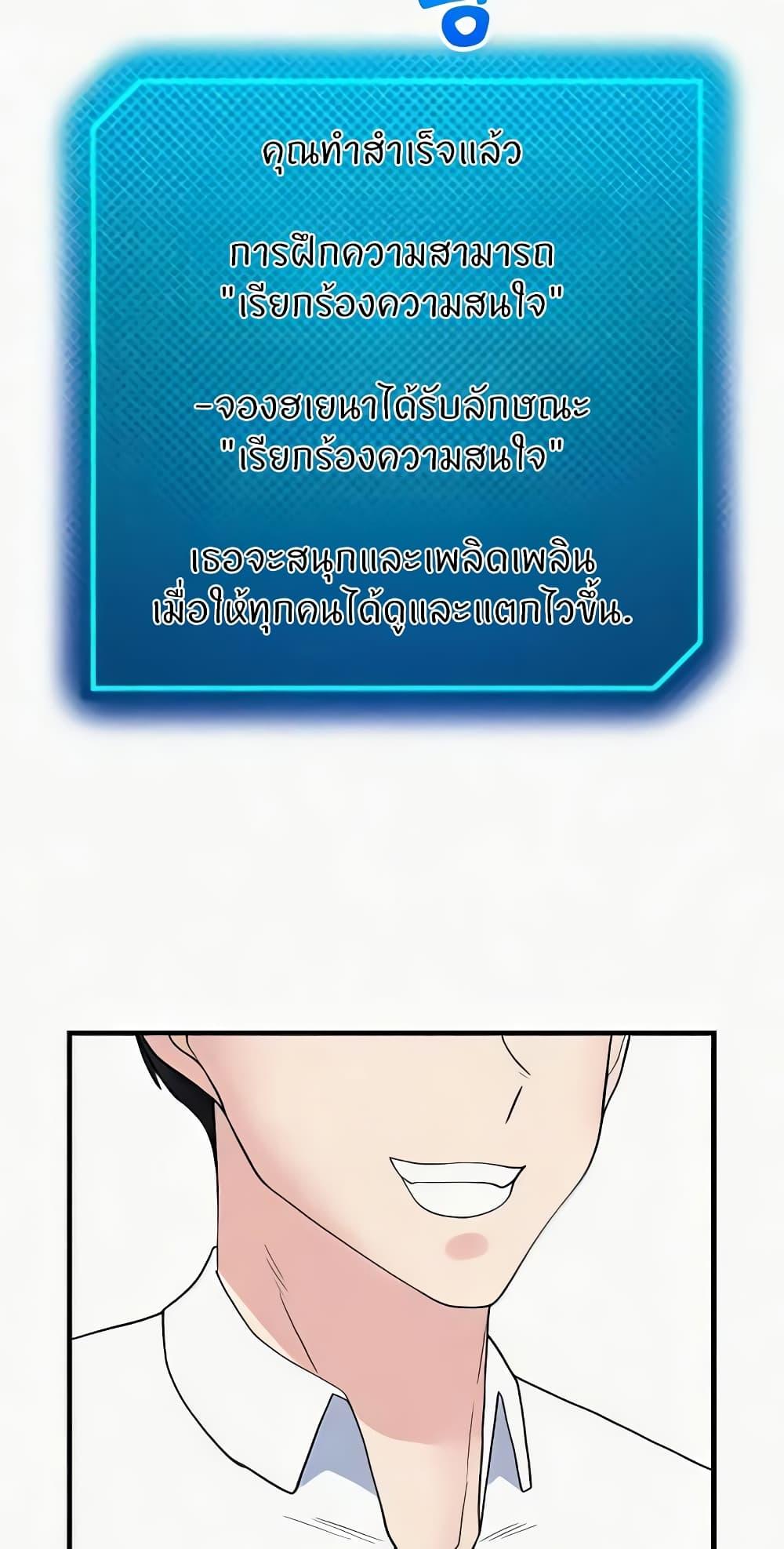 Doujin-Lc- อ่าน โดจิน มังฮวา เกาหลี ญี่ปุ่น จีน แปลไทย Sexual Guidance Officer ตอนที่ 1 2 3 4 5 6 7 8 9 10 11 12 13 14 ฟรี ไม่มีโฆษณา อ่าน โดจิน Manhwa เกาหลี ญี่ปุ่น จีน เรามีครบ คัดมาให้เน้นๆ โดจิน 18+ รับประกันความฟินโดย  Doujin Lc