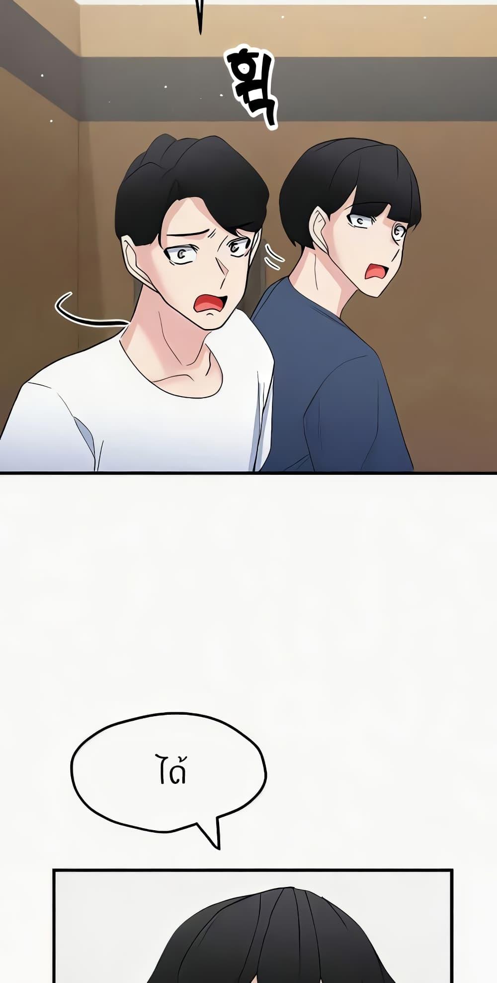Doujin-Lc- อ่าน โดจิน มังฮวา เกาหลี ญี่ปุ่น จีน แปลไทย Sexual Guidance Officer ตอนที่ 1 2 3 4 5 6 7 8 9 10 11 12 13 14 ฟรี ไม่มีโฆษณา อ่าน โดจิน Manhwa เกาหลี ญี่ปุ่น จีน เรามีครบ คัดมาให้เน้นๆ โดจิน 18+ รับประกันความฟินโดย  Doujin Lc