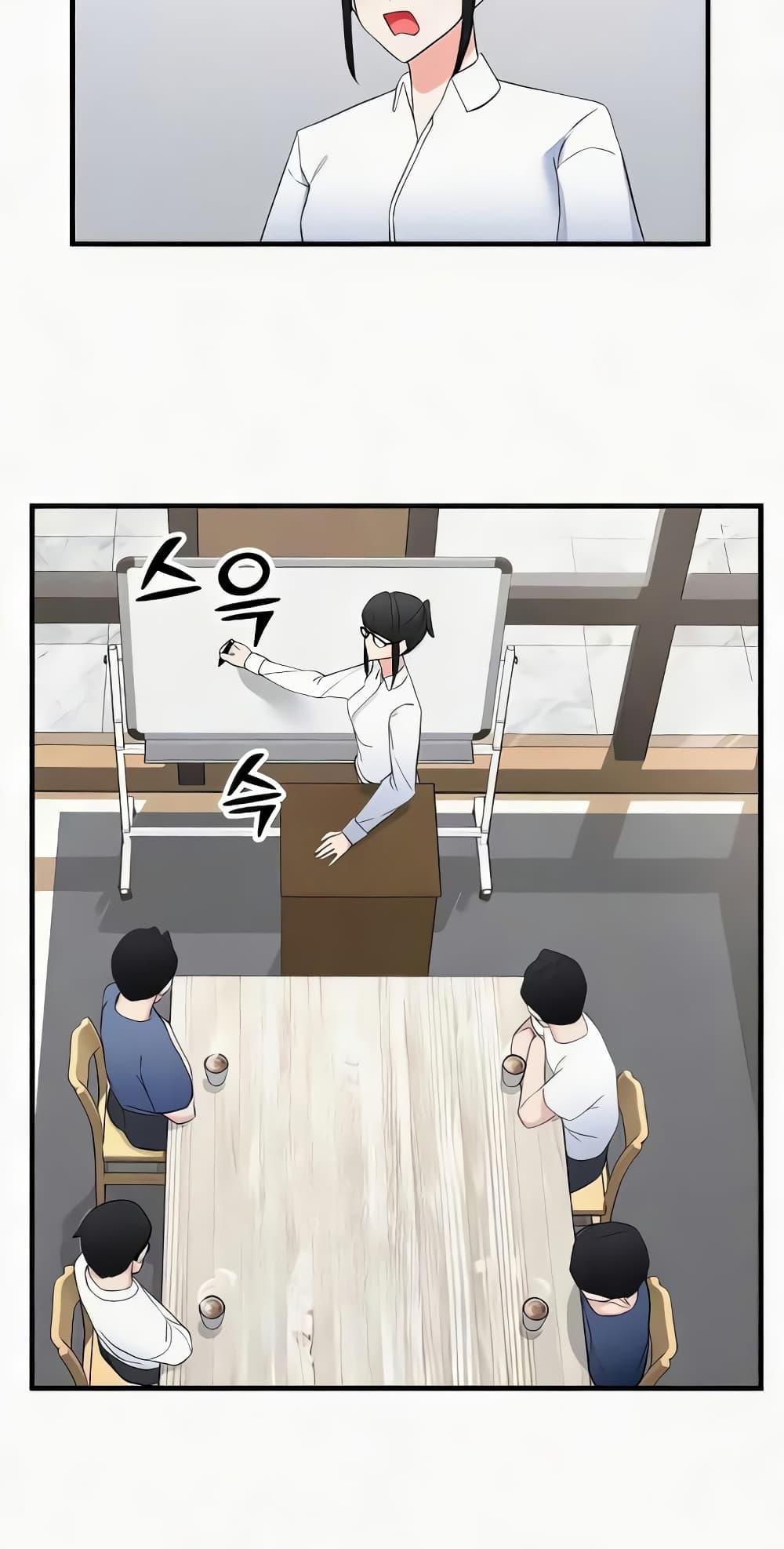 Doujin-Lc- อ่าน โดจิน มังฮวา เกาหลี ญี่ปุ่น จีน แปลไทย Sexual Guidance Officer ตอนที่ 1 2 3 4 5 6 7 8 9 10 11 12 13 14 ฟรี ไม่มีโฆษณา อ่าน โดจิน Manhwa เกาหลี ญี่ปุ่น จีน เรามีครบ คัดมาให้เน้นๆ โดจิน 18+ รับประกันความฟินโดย  Doujin Lc