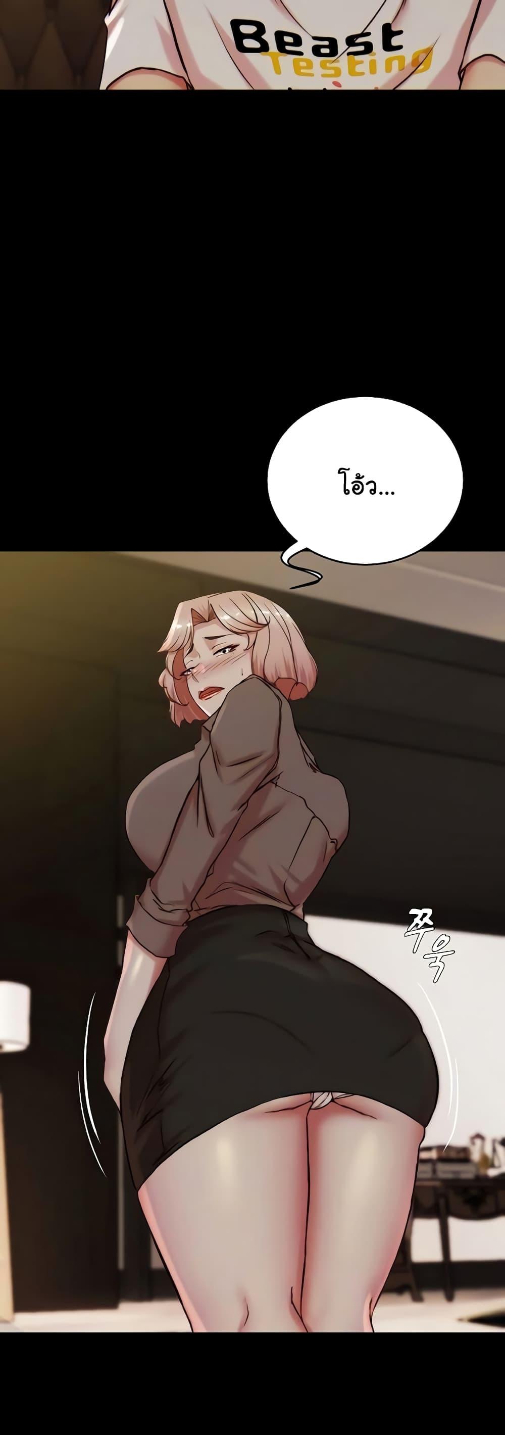 Doujin-Lc- อ่าน โดจิน มังฮวา เกาหลี ญี่ปุ่น จีน แปลไทย Panty Note ตอนที่ 1 2 3 4 5 6 7 8 9 10 11 12 13 14 ฟรี ไม่มีโฆษณา อ่าน โดจิน Manhwa เกาหลี ญี่ปุ่น จีน เรามีครบ คัดมาให้เน้นๆ โดจิน 18+ รับประกันความฟินโดย  Doujin Lc