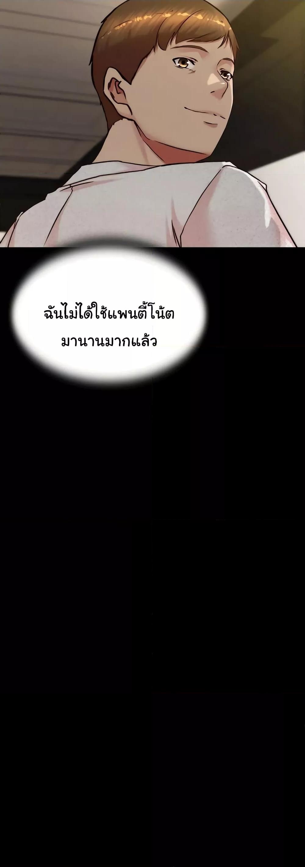 Doujin-Lc- อ่าน โดจิน มังฮวา เกาหลี ญี่ปุ่น จีน แปลไทย Panty Note ตอนที่ 1 2 3 4 5 6 7 8 9 10 11 12 13 14 ฟรี ไม่มีโฆษณา อ่าน โดจิน Manhwa เกาหลี ญี่ปุ่น จีน เรามีครบ คัดมาให้เน้นๆ โดจิน 18+ รับประกันความฟินโดย  Doujin Lc