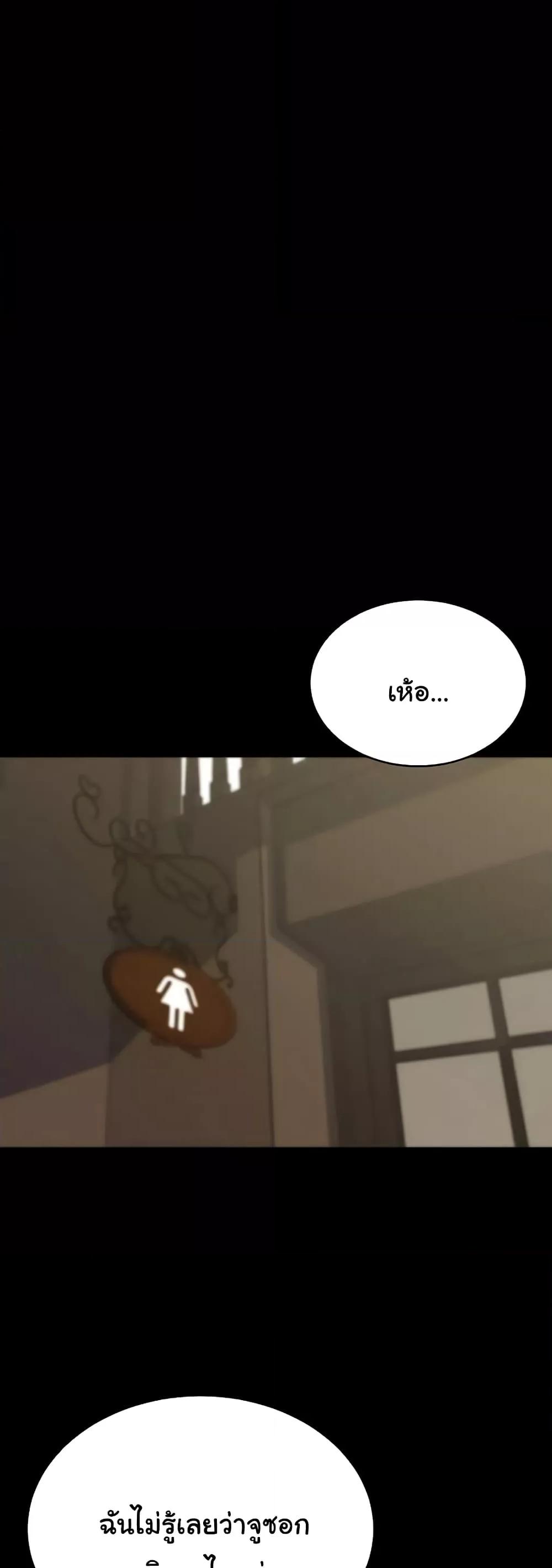 Doujin-Lc- อ่าน โดจิน มังฮวา เกาหลี ญี่ปุ่น จีน แปลไทย Panty Note ตอนที่ 1 2 3 4 5 6 7 8 9 10 11 12 13 14 ฟรี ไม่มีโฆษณา อ่าน โดจิน Manhwa เกาหลี ญี่ปุ่น จีน เรามีครบ คัดมาให้เน้นๆ โดจิน 18+ รับประกันความฟินโดย  Doujin Lc