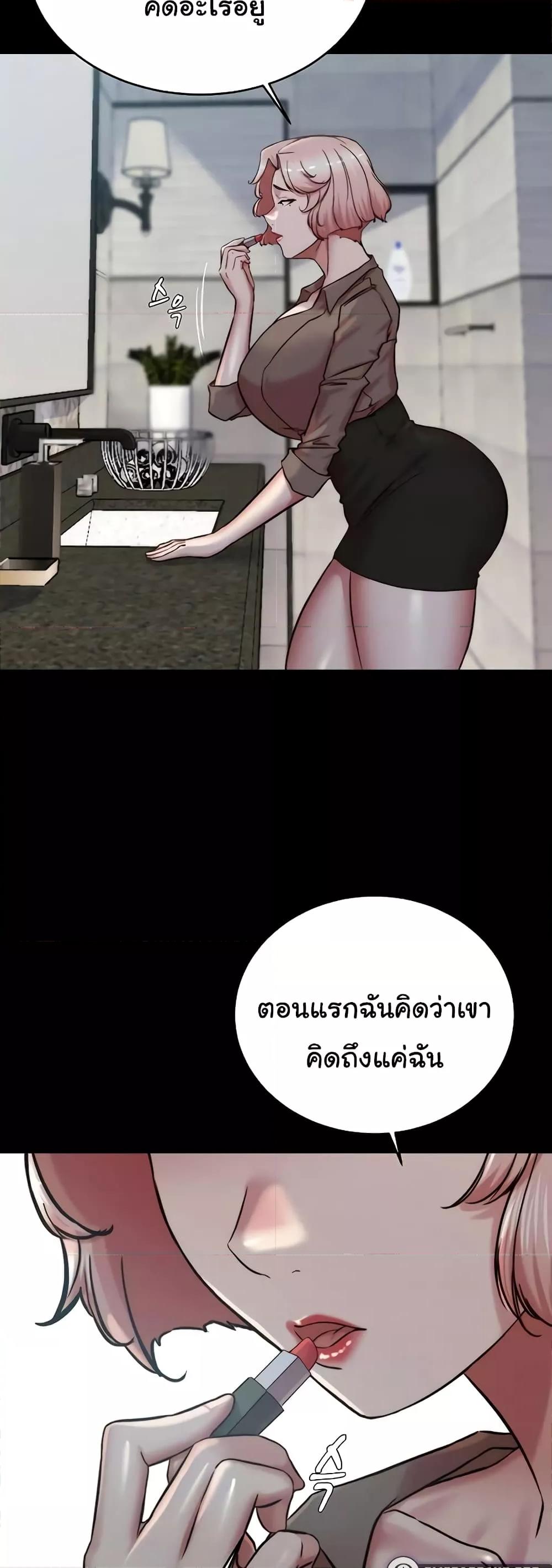 Doujin-Lc- อ่าน โดจิน มังฮวา เกาหลี ญี่ปุ่น จีน แปลไทย Panty Note ตอนที่ 1 2 3 4 5 6 7 8 9 10 11 12 13 14 ฟรี ไม่มีโฆษณา อ่าน โดจิน Manhwa เกาหลี ญี่ปุ่น จีน เรามีครบ คัดมาให้เน้นๆ โดจิน 18+ รับประกันความฟินโดย  Doujin Lc