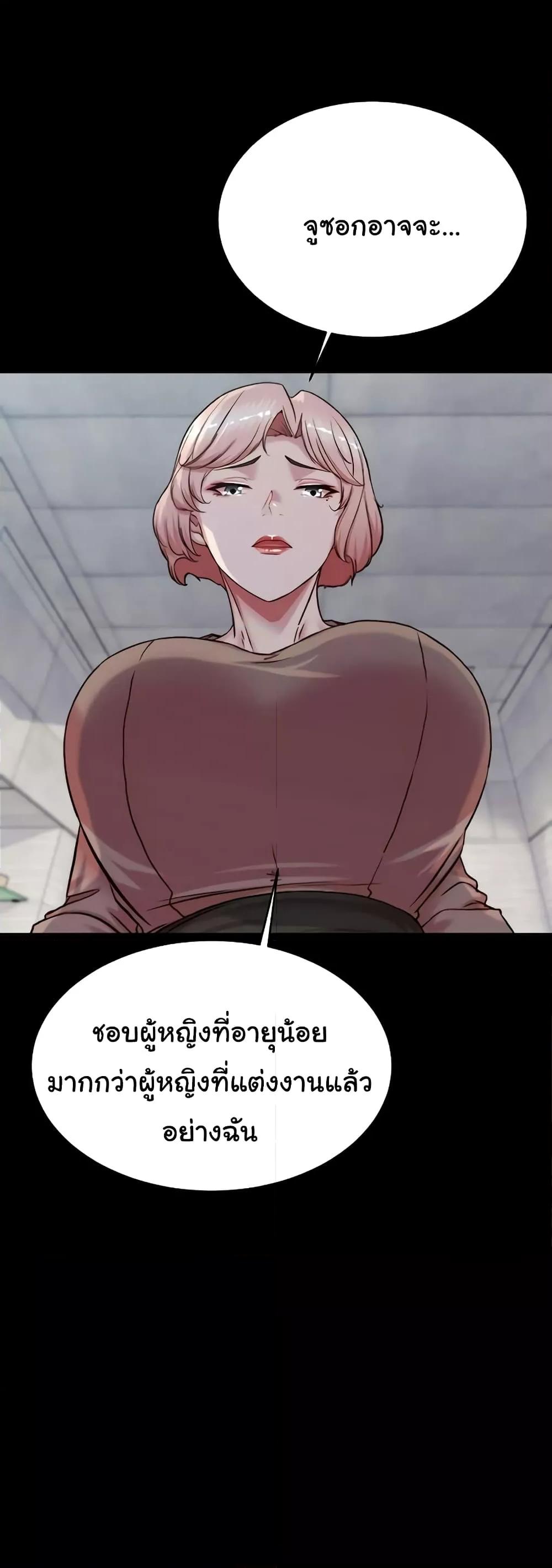 Doujin-Lc- อ่าน โดจิน มังฮวา เกาหลี ญี่ปุ่น จีน แปลไทย Panty Note ตอนที่ 1 2 3 4 5 6 7 8 9 10 11 12 13 14 ฟรี ไม่มีโฆษณา อ่าน โดจิน Manhwa เกาหลี ญี่ปุ่น จีน เรามีครบ คัดมาให้เน้นๆ โดจิน 18+ รับประกันความฟินโดย  Doujin Lc