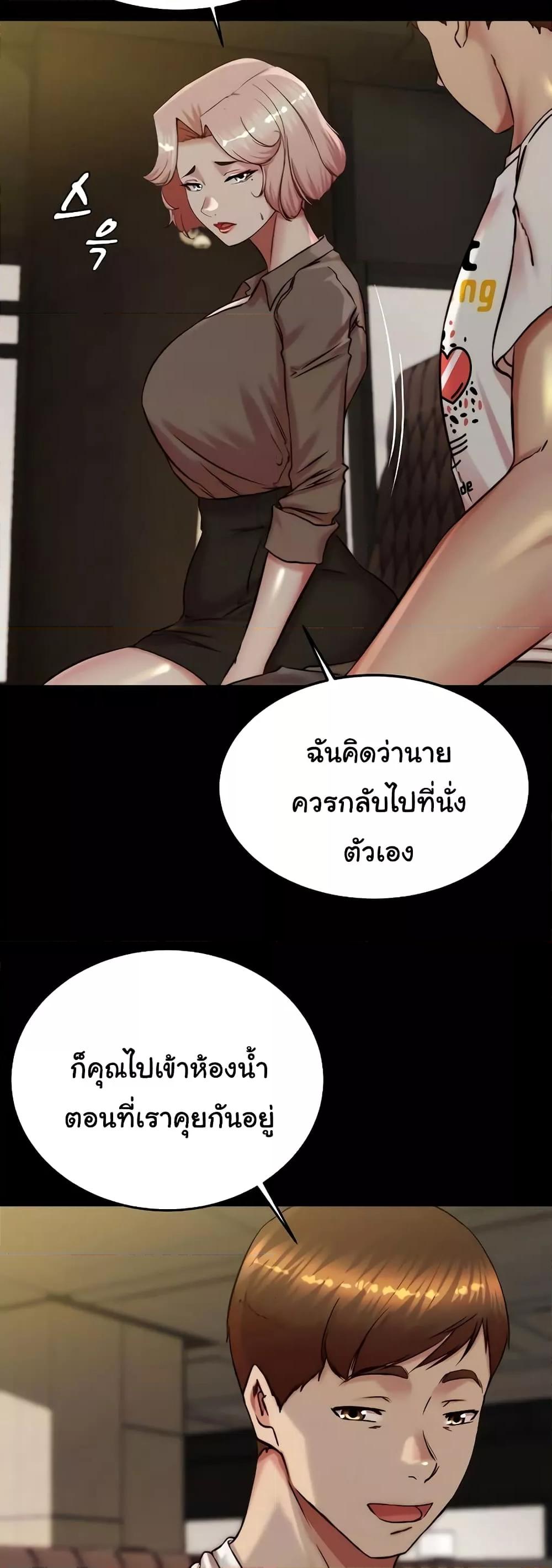 Doujin-Lc- อ่าน โดจิน มังฮวา เกาหลี ญี่ปุ่น จีน แปลไทย Panty Note ตอนที่ 1 2 3 4 5 6 7 8 9 10 11 12 13 14 ฟรี ไม่มีโฆษณา อ่าน โดจิน Manhwa เกาหลี ญี่ปุ่น จีน เรามีครบ คัดมาให้เน้นๆ โดจิน 18+ รับประกันความฟินโดย  Doujin Lc