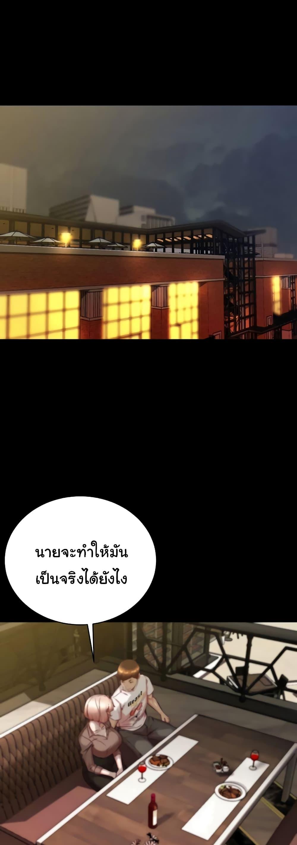 Doujin-Lc- อ่าน โดจิน มังฮวา เกาหลี ญี่ปุ่น จีน แปลไทย Panty Note ตอนที่ 1 2 3 4 5 6 7 8 9 10 11 12 13 14 ฟรี ไม่มีโฆษณา อ่าน โดจิน Manhwa เกาหลี ญี่ปุ่น จีน เรามีครบ คัดมาให้เน้นๆ โดจิน 18+ รับประกันความฟินโดย  Doujin Lc