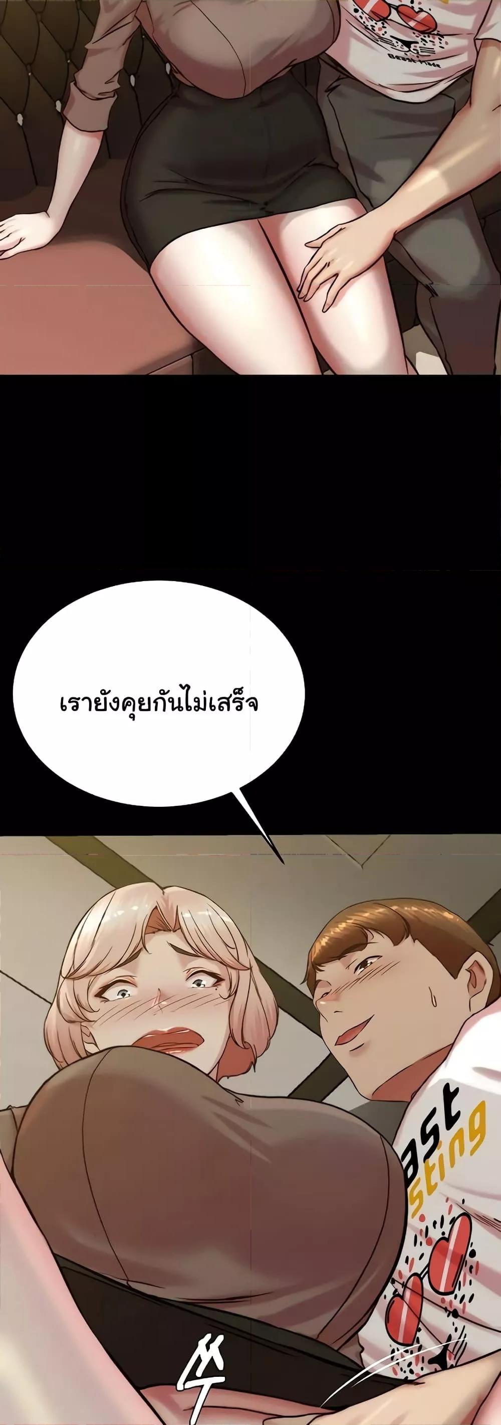 Doujin-Lc- อ่าน โดจิน มังฮวา เกาหลี ญี่ปุ่น จีน แปลไทย Panty Note ตอนที่ 1 2 3 4 5 6 7 8 9 10 11 12 13 14 ฟรี ไม่มีโฆษณา อ่าน โดจิน Manhwa เกาหลี ญี่ปุ่น จีน เรามีครบ คัดมาให้เน้นๆ โดจิน 18+ รับประกันความฟินโดย  Doujin Lc