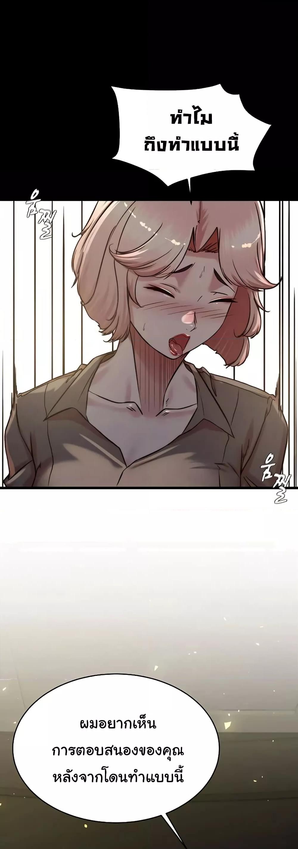 Doujin-Lc- อ่าน โดจิน มังฮวา เกาหลี ญี่ปุ่น จีน แปลไทย Panty Note ตอนที่ 1 2 3 4 5 6 7 8 9 10 11 12 13 14 ฟรี ไม่มีโฆษณา อ่าน โดจิน Manhwa เกาหลี ญี่ปุ่น จีน เรามีครบ คัดมาให้เน้นๆ โดจิน 18+ รับประกันความฟินโดย  Doujin Lc