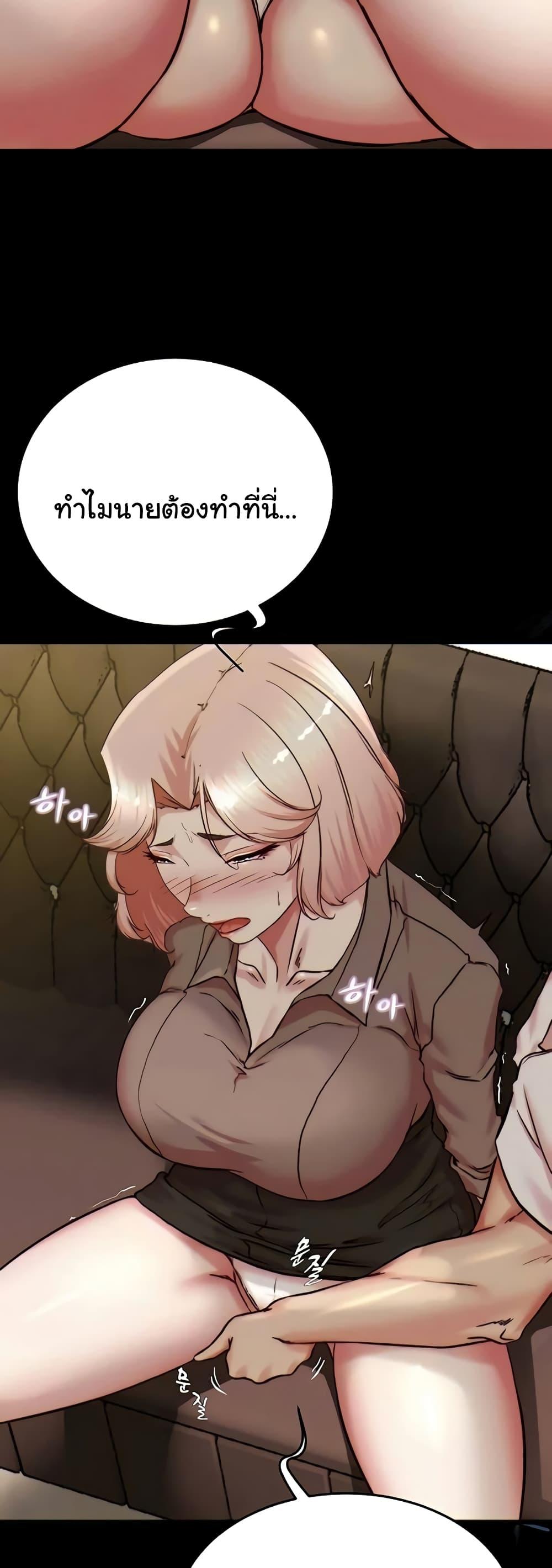 Doujin-Lc- อ่าน โดจิน มังฮวา เกาหลี ญี่ปุ่น จีน แปลไทย Panty Note ตอนที่ 1 2 3 4 5 6 7 8 9 10 11 12 13 14 ฟรี ไม่มีโฆษณา อ่าน โดจิน Manhwa เกาหลี ญี่ปุ่น จีน เรามีครบ คัดมาให้เน้นๆ โดจิน 18+ รับประกันความฟินโดย  Doujin Lc