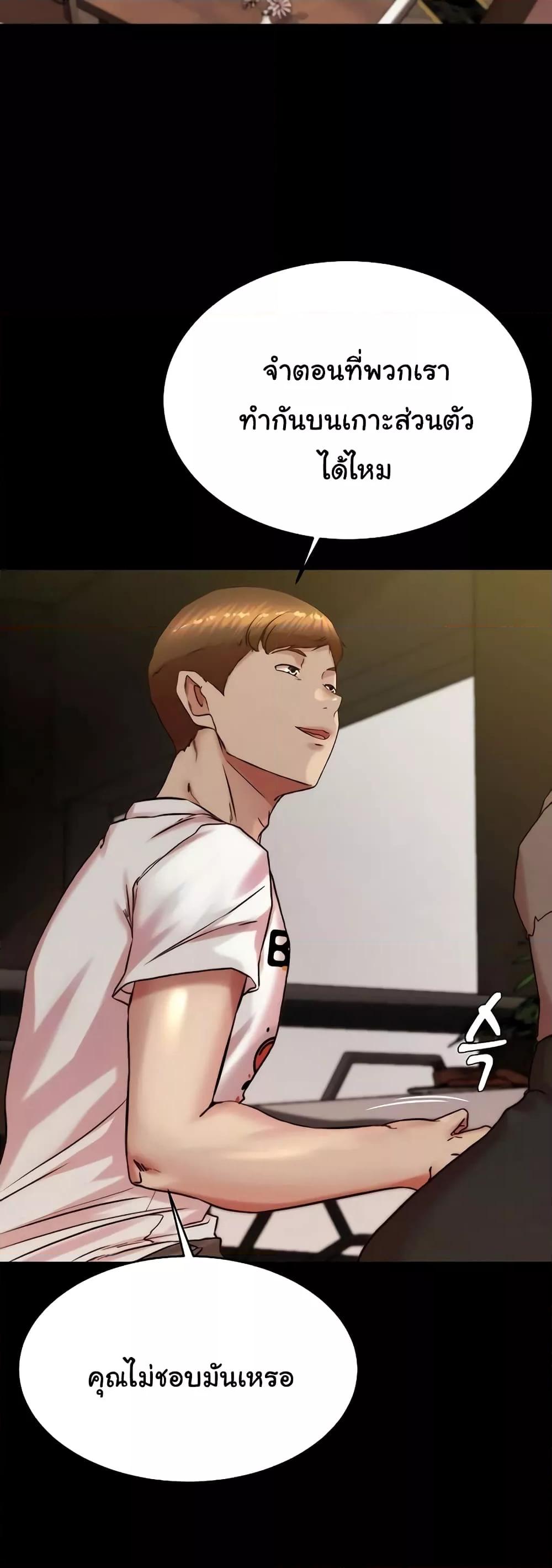 Doujin-Lc- อ่าน โดจิน มังฮวา เกาหลี ญี่ปุ่น จีน แปลไทย Panty Note ตอนที่ 1 2 3 4 5 6 7 8 9 10 11 12 13 14 ฟรี ไม่มีโฆษณา อ่าน โดจิน Manhwa เกาหลี ญี่ปุ่น จีน เรามีครบ คัดมาให้เน้นๆ โดจิน 18+ รับประกันความฟินโดย  Doujin Lc
