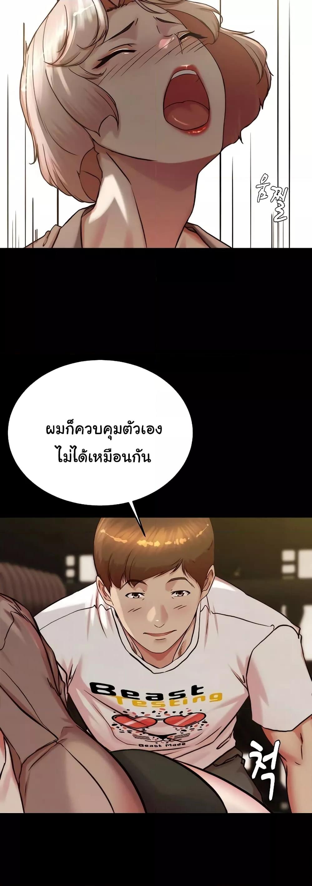 Doujin-Lc- อ่าน โดจิน มังฮวา เกาหลี ญี่ปุ่น จีน แปลไทย Panty Note ตอนที่ 1 2 3 4 5 6 7 8 9 10 11 12 13 14 ฟรี ไม่มีโฆษณา อ่าน โดจิน Manhwa เกาหลี ญี่ปุ่น จีน เรามีครบ คัดมาให้เน้นๆ โดจิน 18+ รับประกันความฟินโดย  Doujin Lc