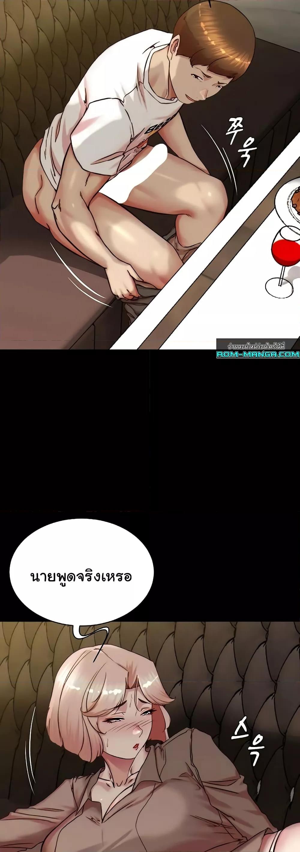 Doujin-Lc- อ่าน โดจิน มังฮวา เกาหลี ญี่ปุ่น จีน แปลไทย Panty Note ตอนที่ 1 2 3 4 5 6 7 8 9 10 11 12 13 14 ฟรี ไม่มีโฆษณา อ่าน โดจิน Manhwa เกาหลี ญี่ปุ่น จีน เรามีครบ คัดมาให้เน้นๆ โดจิน 18+ รับประกันความฟินโดย  Doujin Lc