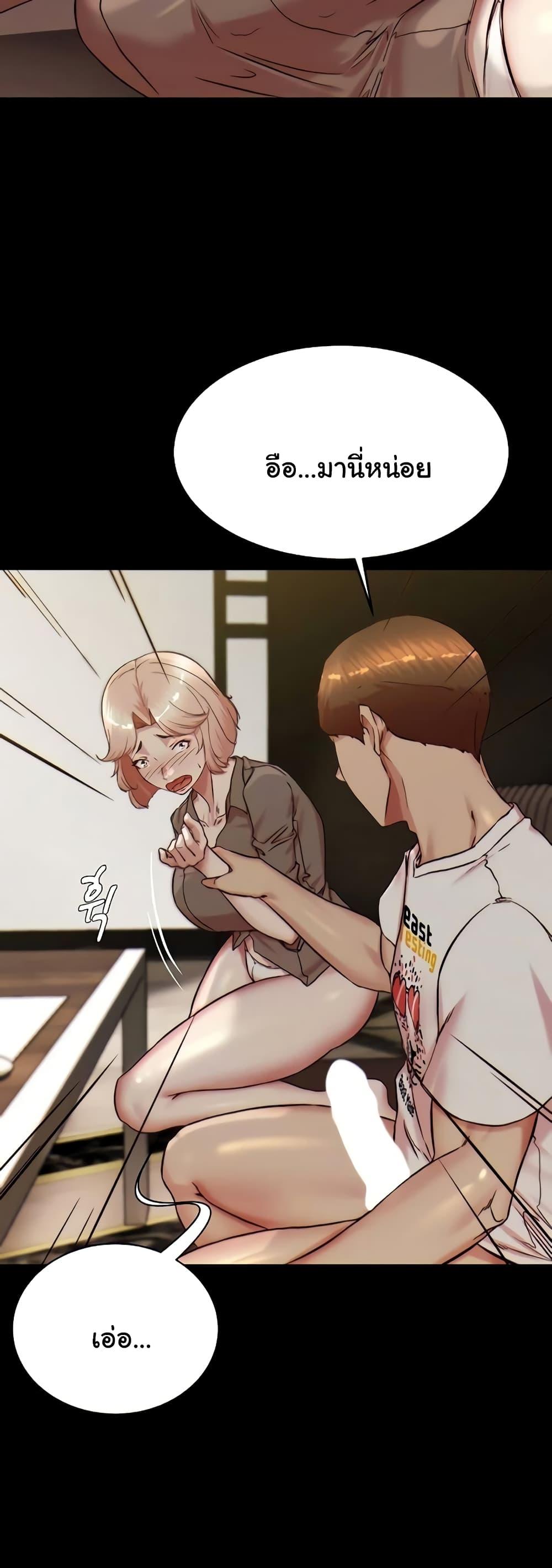 Doujin-Lc- อ่าน โดจิน มังฮวา เกาหลี ญี่ปุ่น จีน แปลไทย Panty Note ตอนที่ 1 2 3 4 5 6 7 8 9 10 11 12 13 14 ฟรี ไม่มีโฆษณา อ่าน โดจิน Manhwa เกาหลี ญี่ปุ่น จีน เรามีครบ คัดมาให้เน้นๆ โดจิน 18+ รับประกันความฟินโดย  Doujin Lc