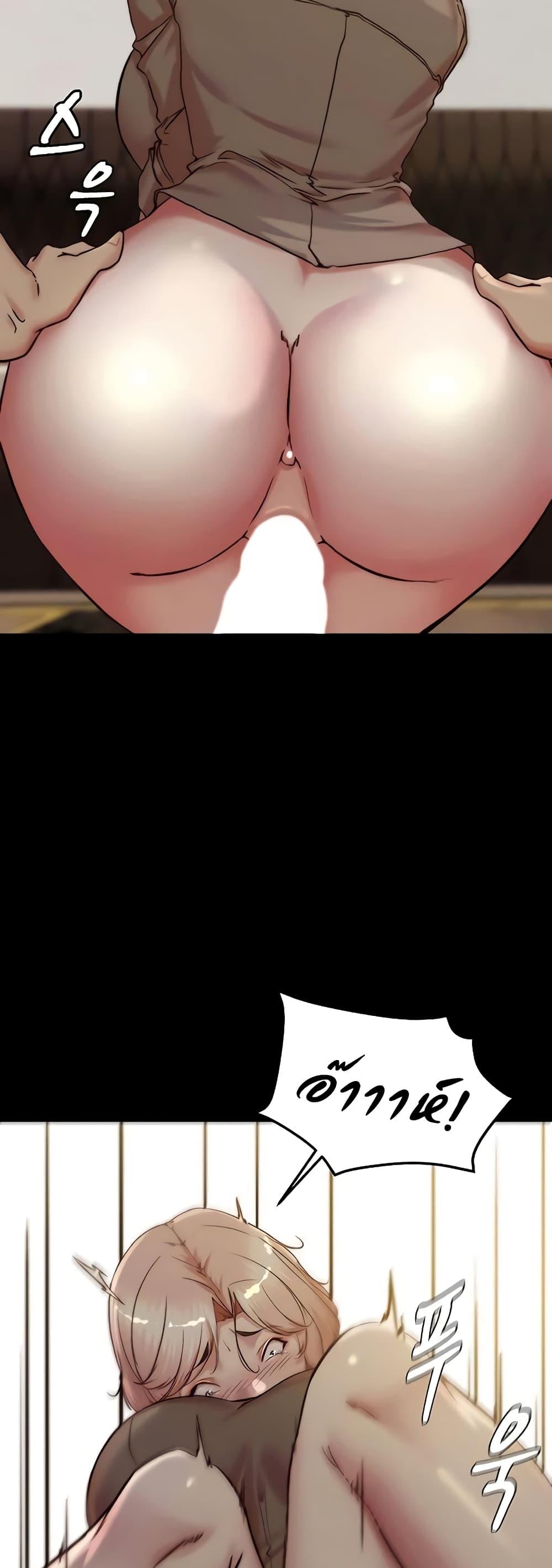 Doujin-Lc- อ่าน โดจิน มังฮวา เกาหลี ญี่ปุ่น จีน แปลไทย Panty Note ตอนที่ 1 2 3 4 5 6 7 8 9 10 11 12 13 14 ฟรี ไม่มีโฆษณา อ่าน โดจิน Manhwa เกาหลี ญี่ปุ่น จีน เรามีครบ คัดมาให้เน้นๆ โดจิน 18+ รับประกันความฟินโดย  Doujin Lc