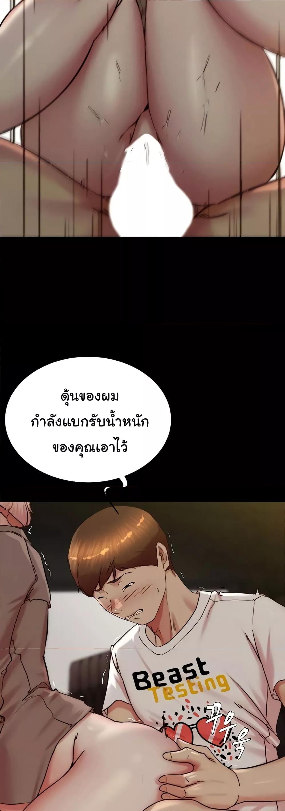 Doujin-Lc- อ่าน โดจิน มังฮวา เกาหลี ญี่ปุ่น จีน แปลไทย Panty Note ตอนที่ 1 2 3 4 5 6 7 8 9 10 11 12 13 14 ฟรี ไม่มีโฆษณา อ่าน โดจิน Manhwa เกาหลี ญี่ปุ่น จีน เรามีครบ คัดมาให้เน้นๆ โดจิน 18+ รับประกันความฟินโดย  Doujin Lc
