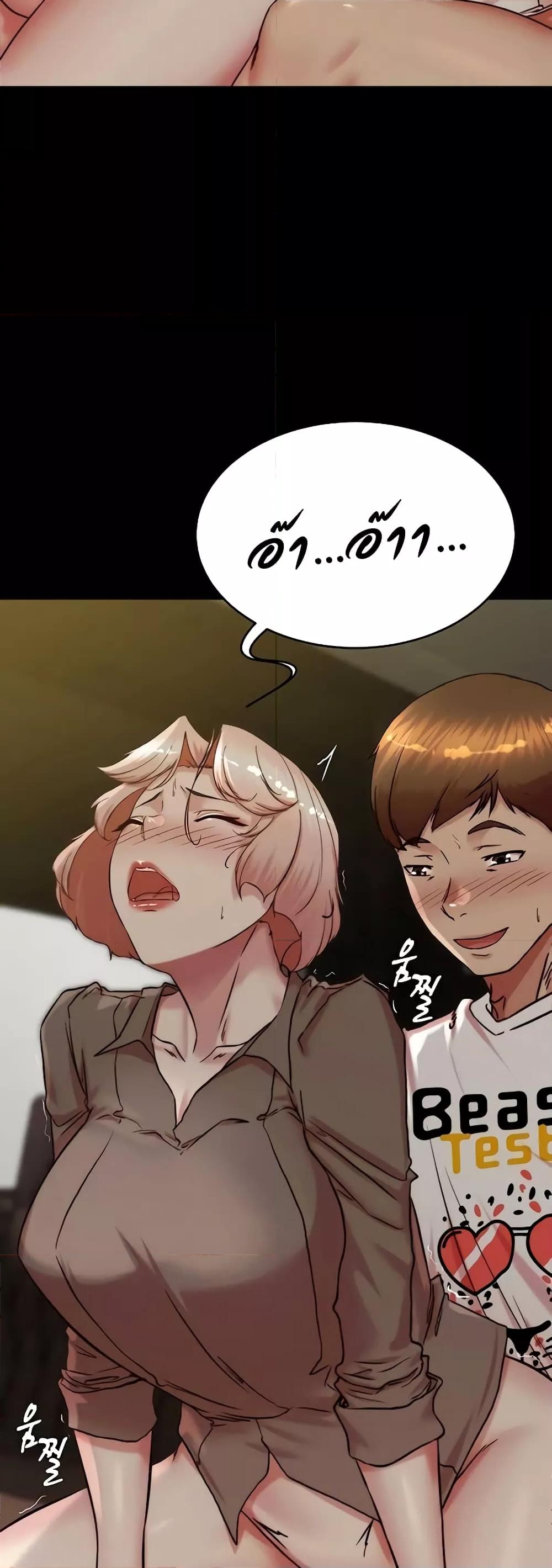 Doujin-Lc- อ่าน โดจิน มังฮวา เกาหลี ญี่ปุ่น จีน แปลไทย Panty Note ตอนที่ 1 2 3 4 5 6 7 8 9 10 11 12 13 14 ฟรี ไม่มีโฆษณา อ่าน โดจิน Manhwa เกาหลี ญี่ปุ่น จีน เรามีครบ คัดมาให้เน้นๆ โดจิน 18+ รับประกันความฟินโดย  Doujin Lc