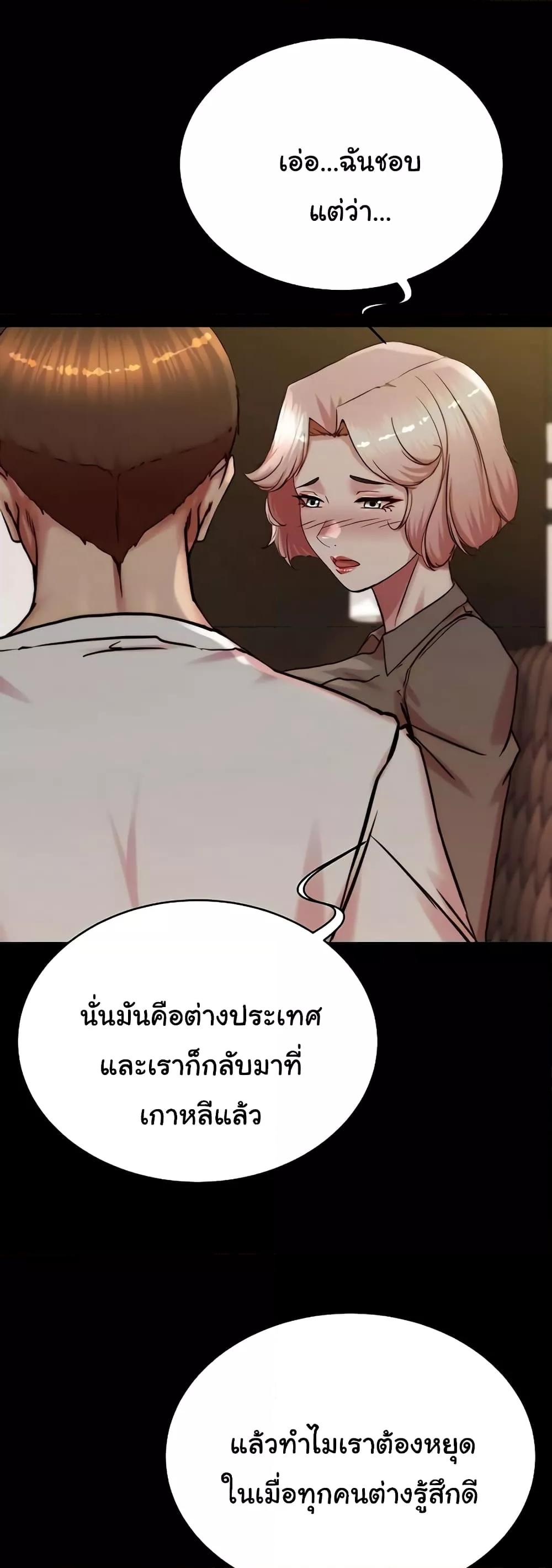 Doujin-Lc- อ่าน โดจิน มังฮวา เกาหลี ญี่ปุ่น จีน แปลไทย Panty Note ตอนที่ 1 2 3 4 5 6 7 8 9 10 11 12 13 14 ฟรี ไม่มีโฆษณา อ่าน โดจิน Manhwa เกาหลี ญี่ปุ่น จีน เรามีครบ คัดมาให้เน้นๆ โดจิน 18+ รับประกันความฟินโดย  Doujin Lc